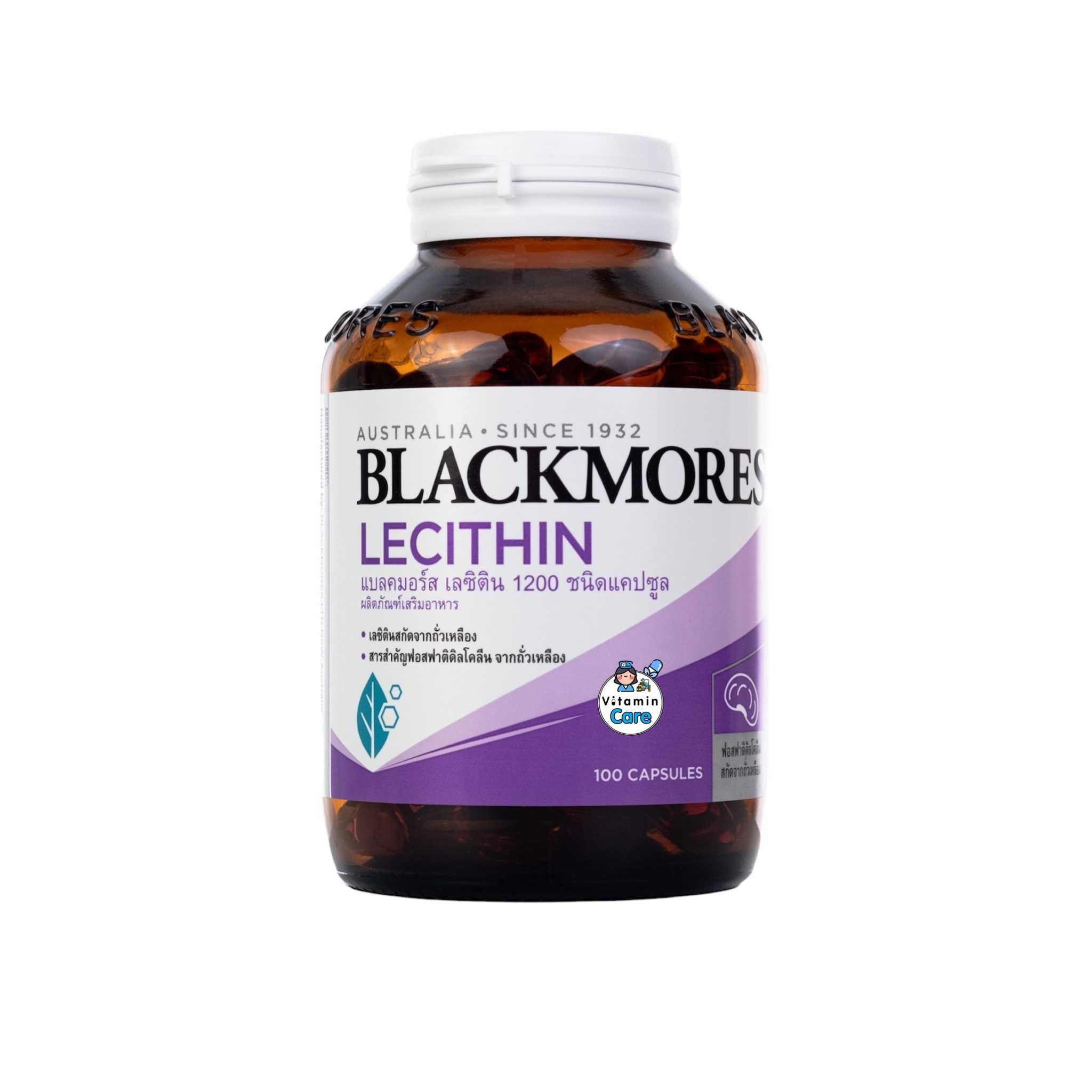 Blackmores Lecithin แบลคมอร์ส เลซิติน (100 แคปซูล)