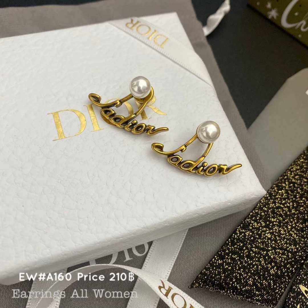 Christian Dior