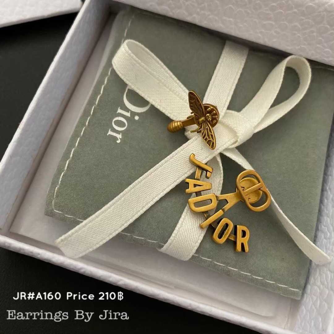 Christian Dior