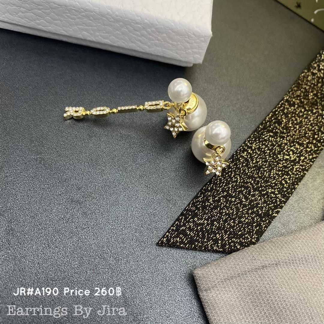 Christian Dior
