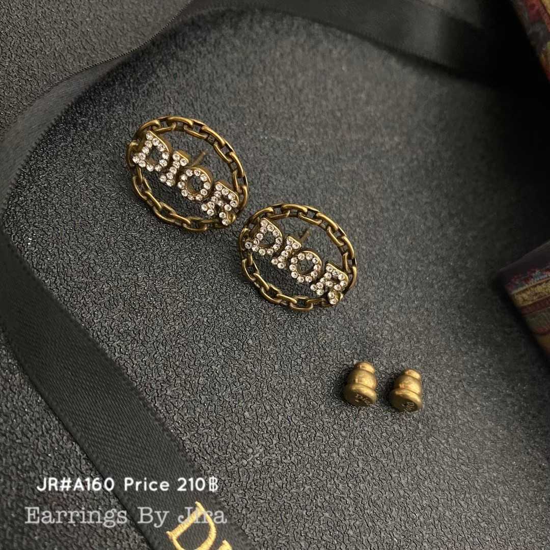 Christian Dior