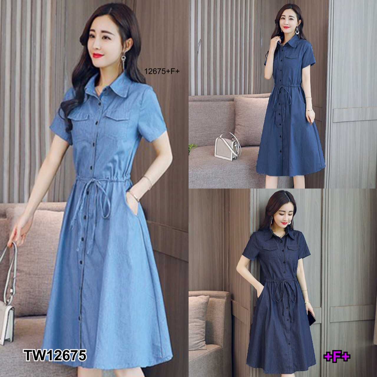 Dress เดรสยีนส์เที่ยมสีพื้นแขนสั้น ติดกระดุมผ่าหน้า เอวรูดเชือกผูก