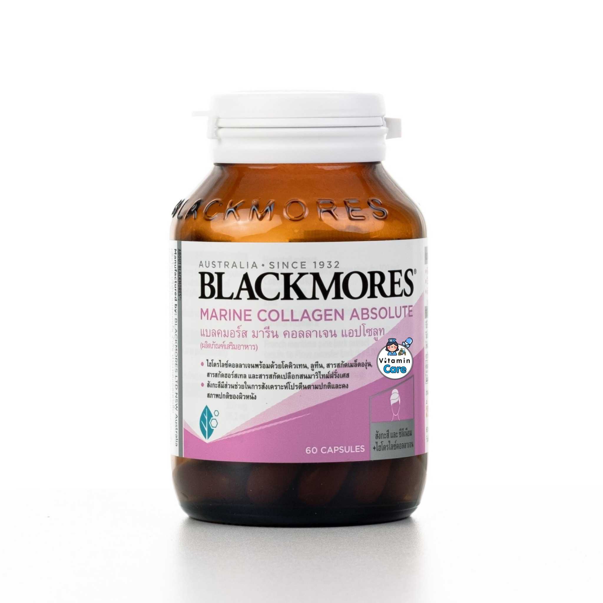 Blackmores Marine Collagen Absolute แบลคมอร์ส มารีน คอลลาเจน แอปโซลูท (60 แคปซูล)