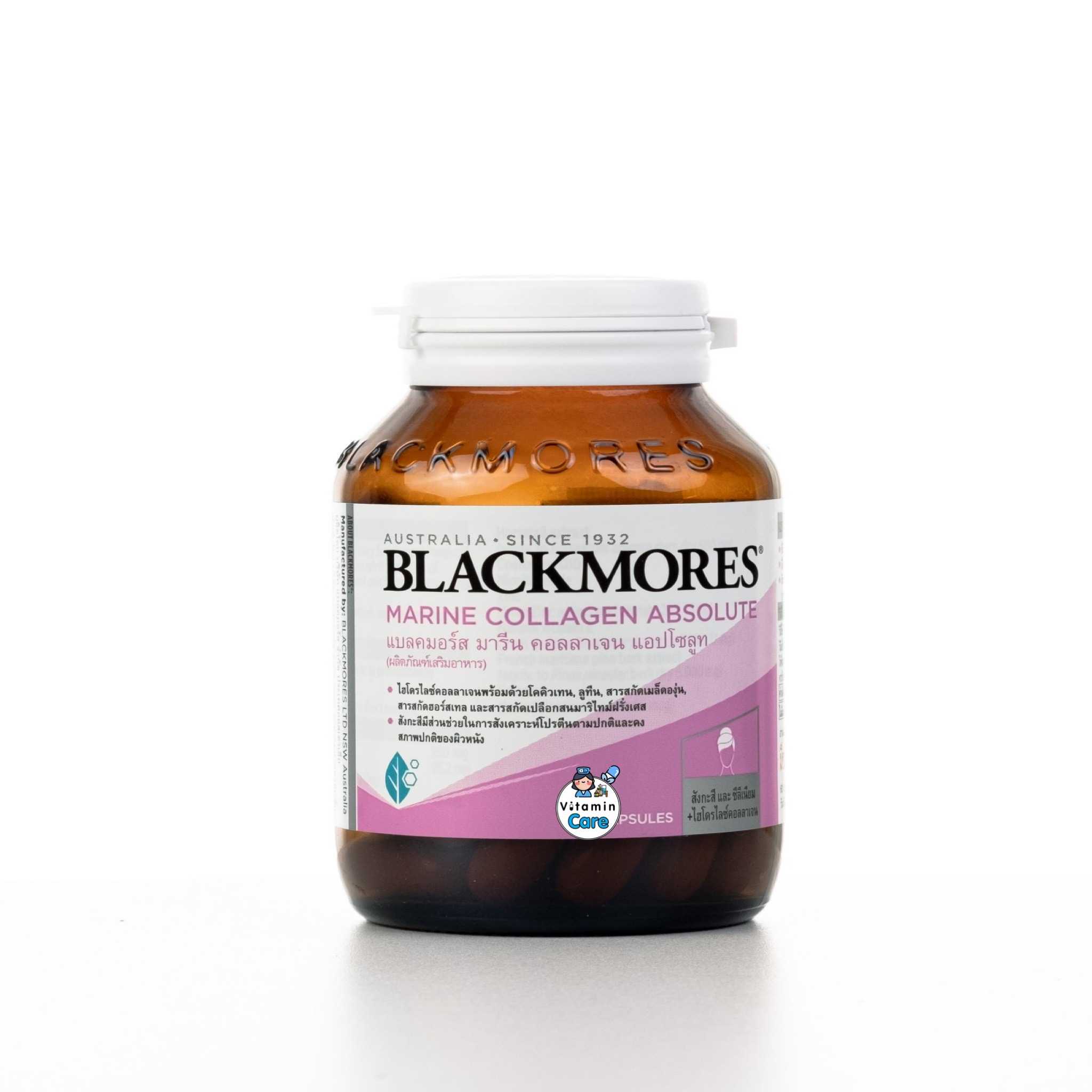 Blackmores Marine Collagen Absolute แบลคมอร์ส มารีน คอลลาเจน แอปโซลูท (30 แคปซูล)
