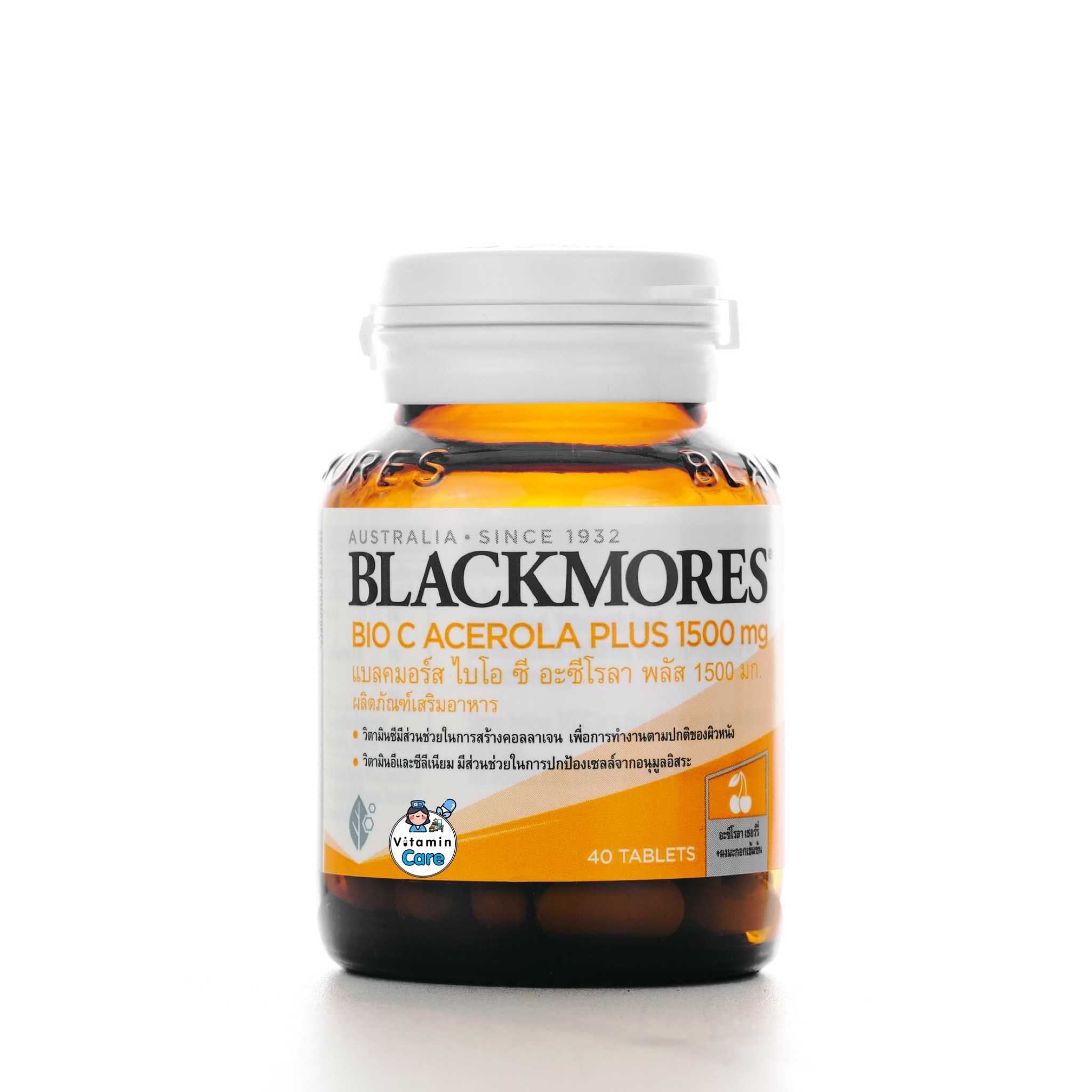 Blackmores Bio C Acerola PLUS 1500 mg ไบโอ ซี อะซีโรลา พลัส 1500 มก. (40 เม็ด)