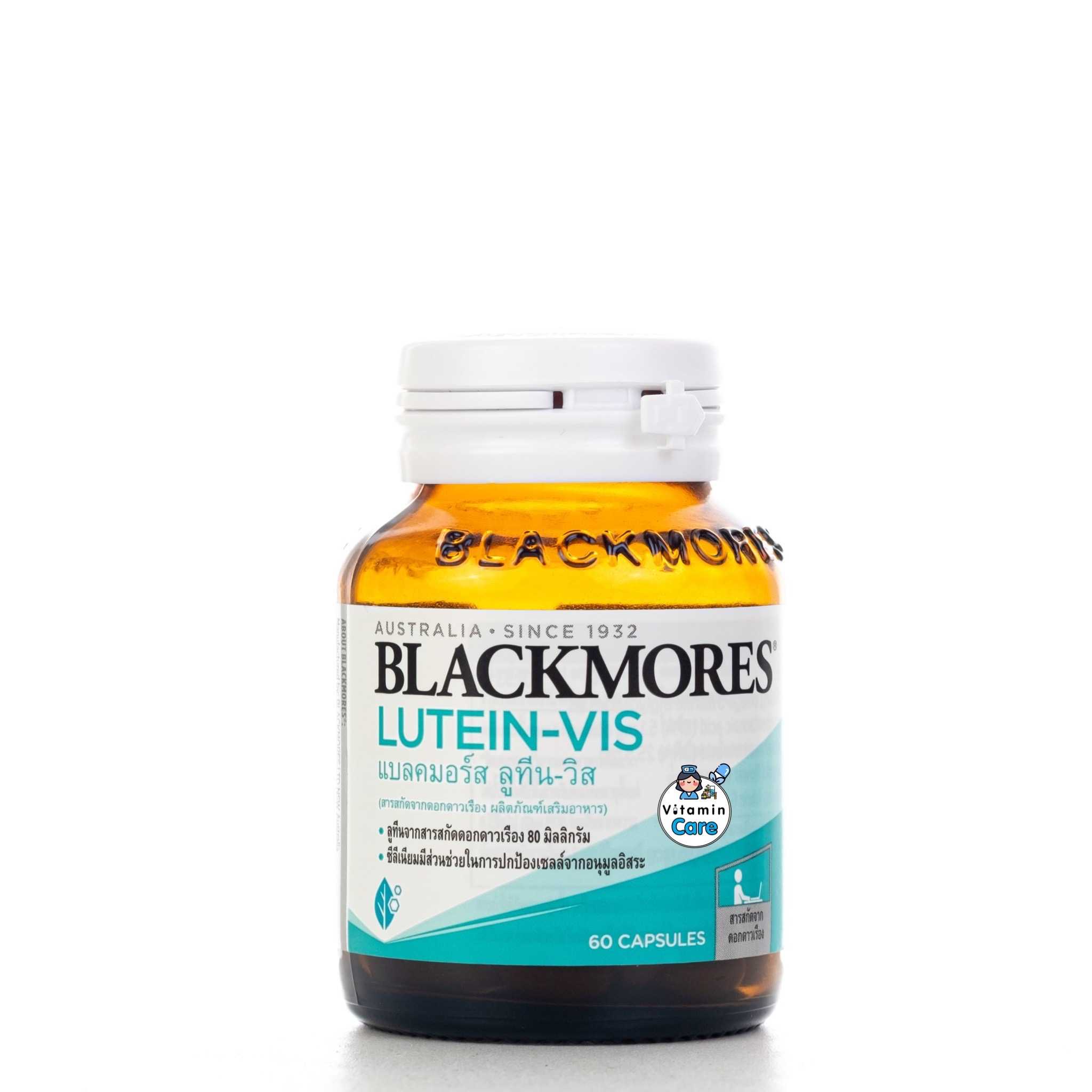 Blackmores Lutein-Vis แบลคมอร์ส ลูทีน-วิส สารสกัดจากดอกดาวเรือง (60 แคปซูล)