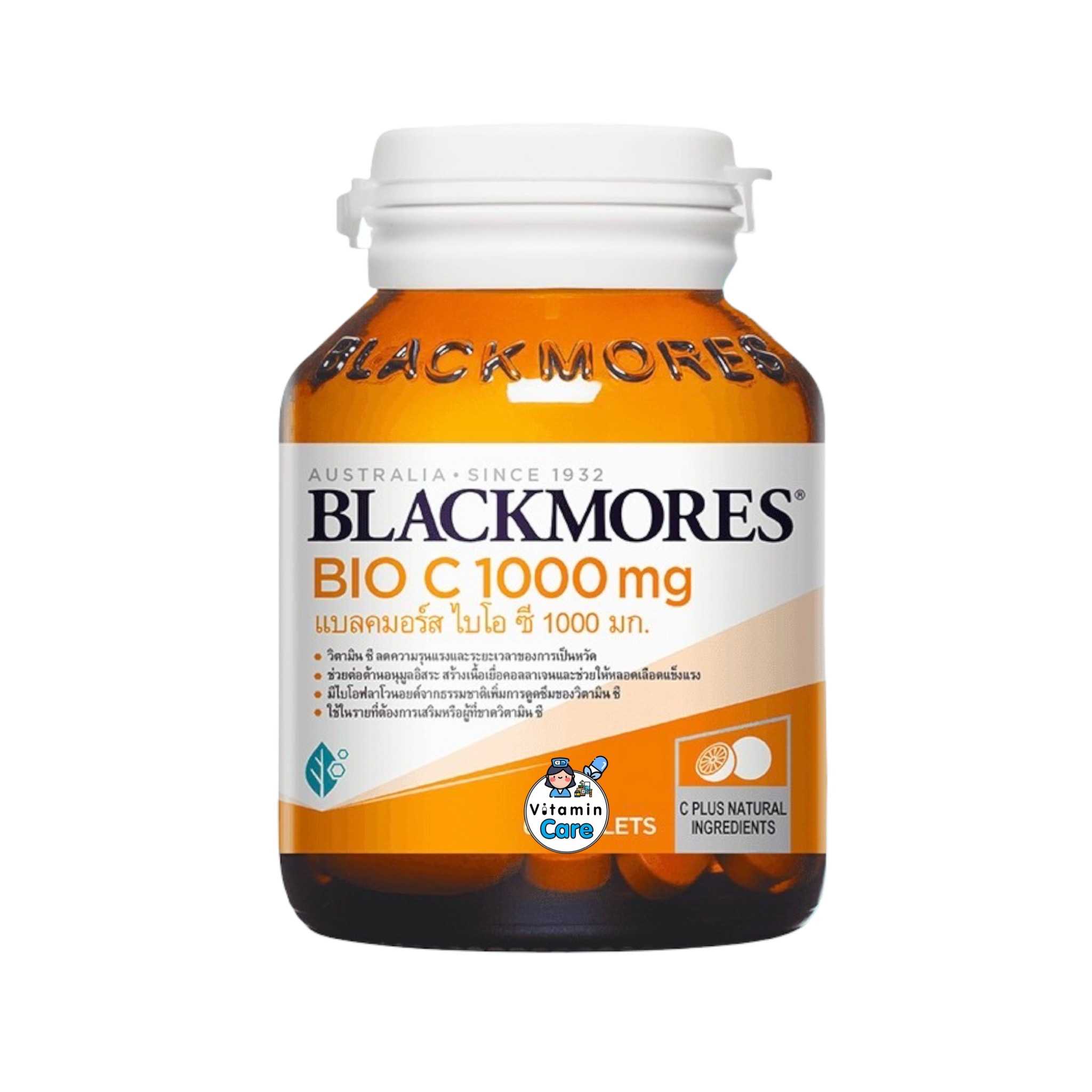 Blackmores Bio C 1000 mg แบลคมอร์ส วิตามิน ไบโอ ซี 1000 มก. (31 เม็ด)