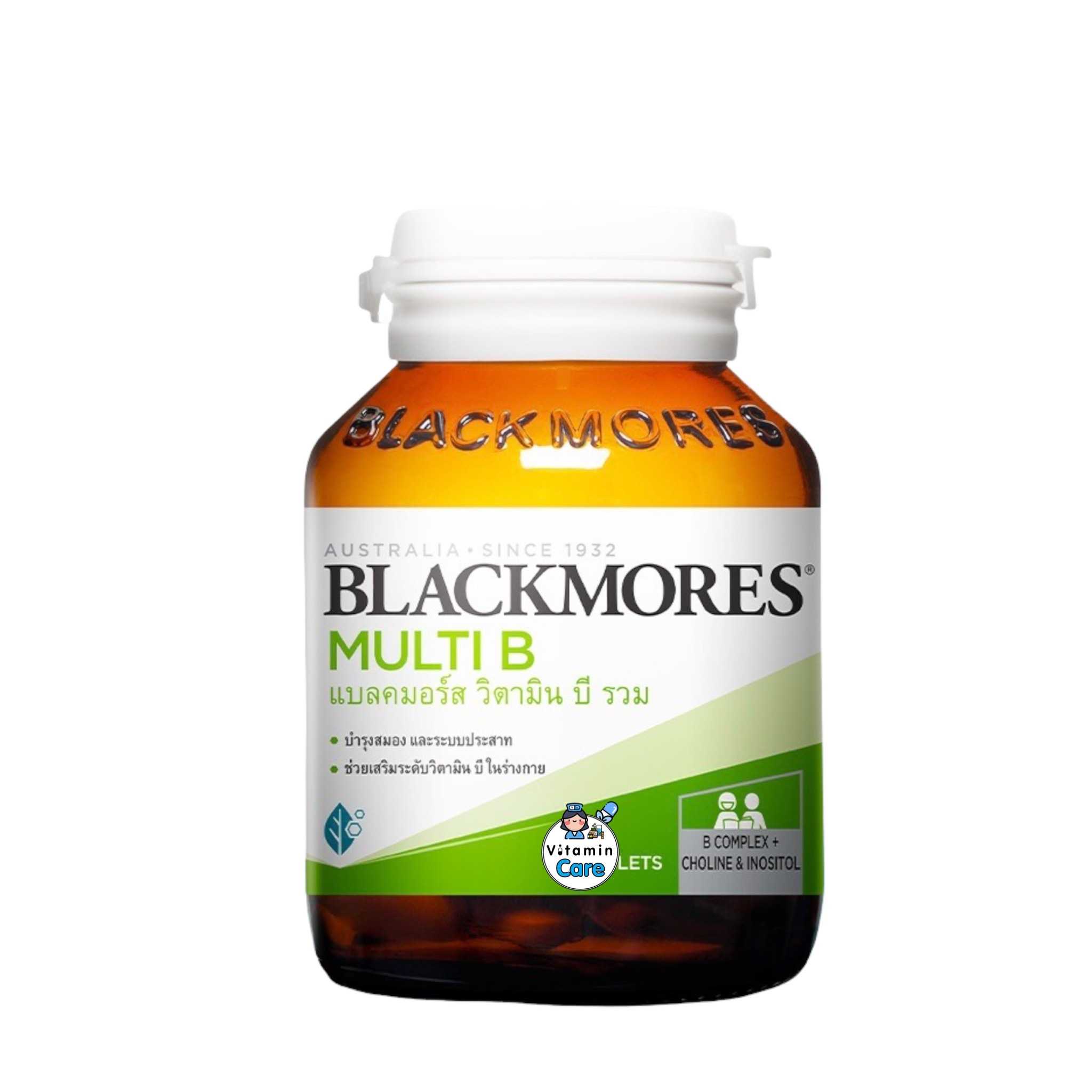 Blackmores Multi B แบลคมอร์ส วิตามิน บีรวม (120 เม็ด)