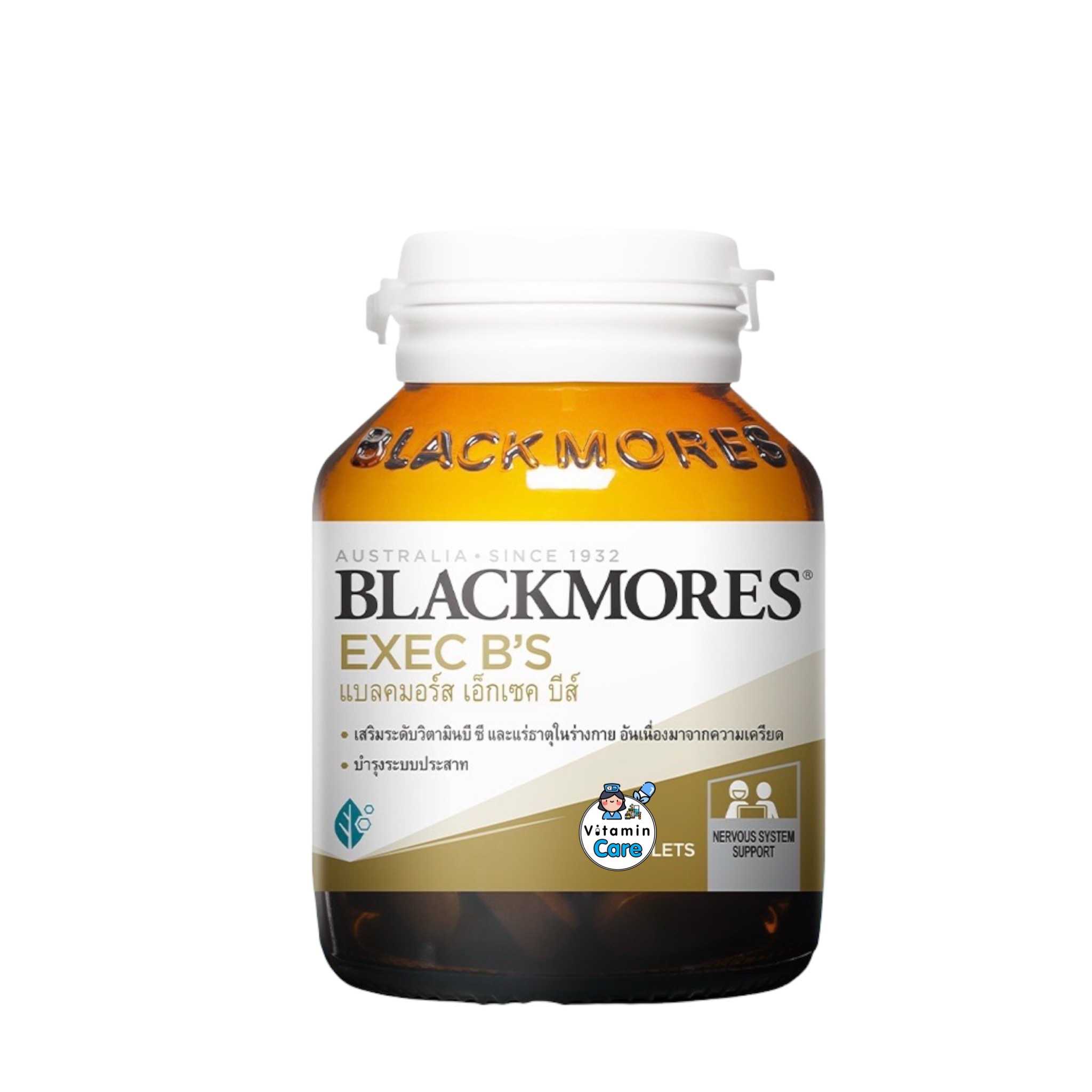 Blackmores Exec B’s แบลคมอร์ส เอ็กเซค บีส์ (60 เม็ด)