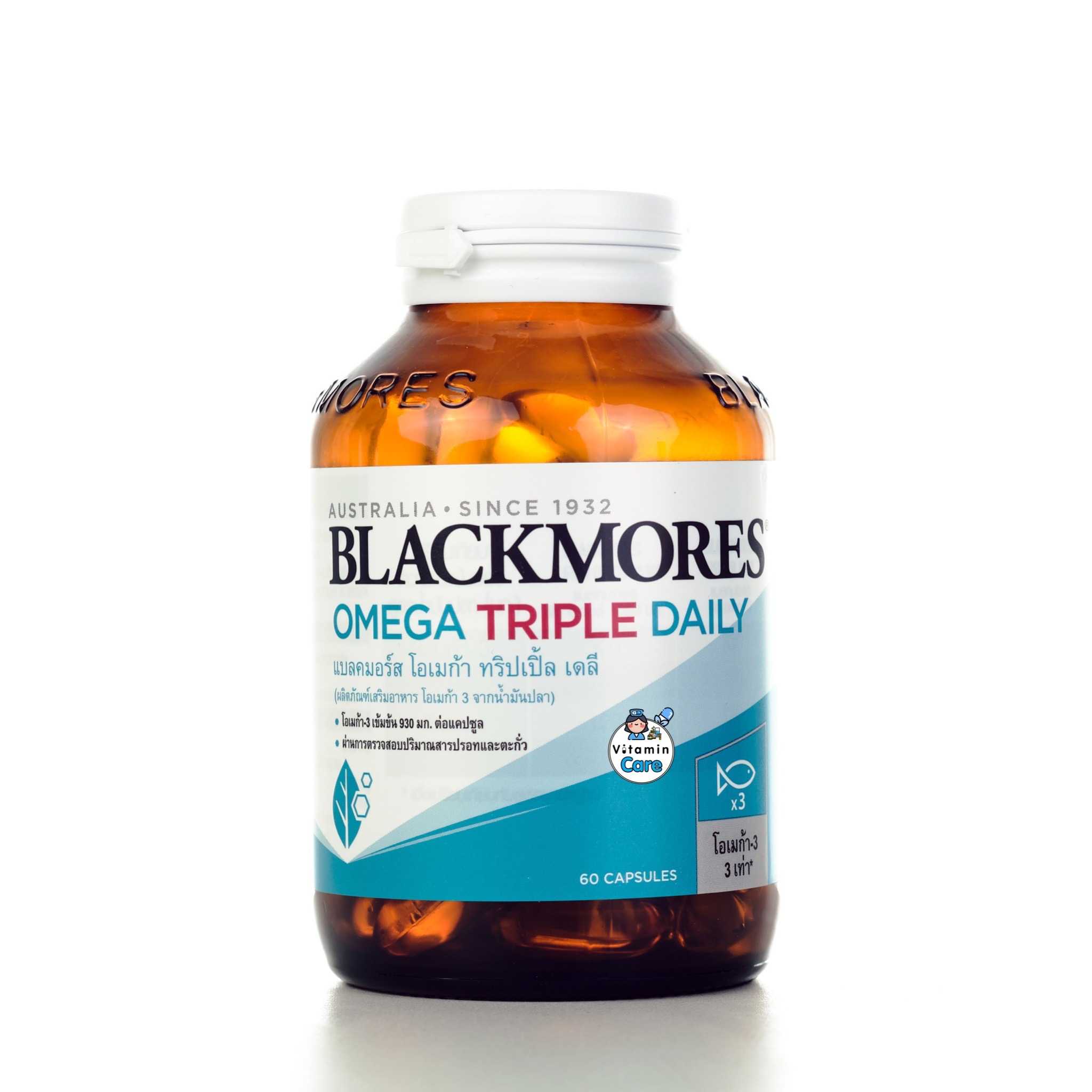 Blackmores Omega Triple Daily แบลคมอร์ส โอเมก้า ทริปเปิ้ล เดลี (60 แคปซูล)