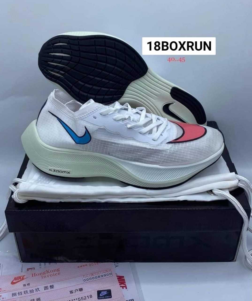Nike ZoomX Vaporfly NEXT% set 2