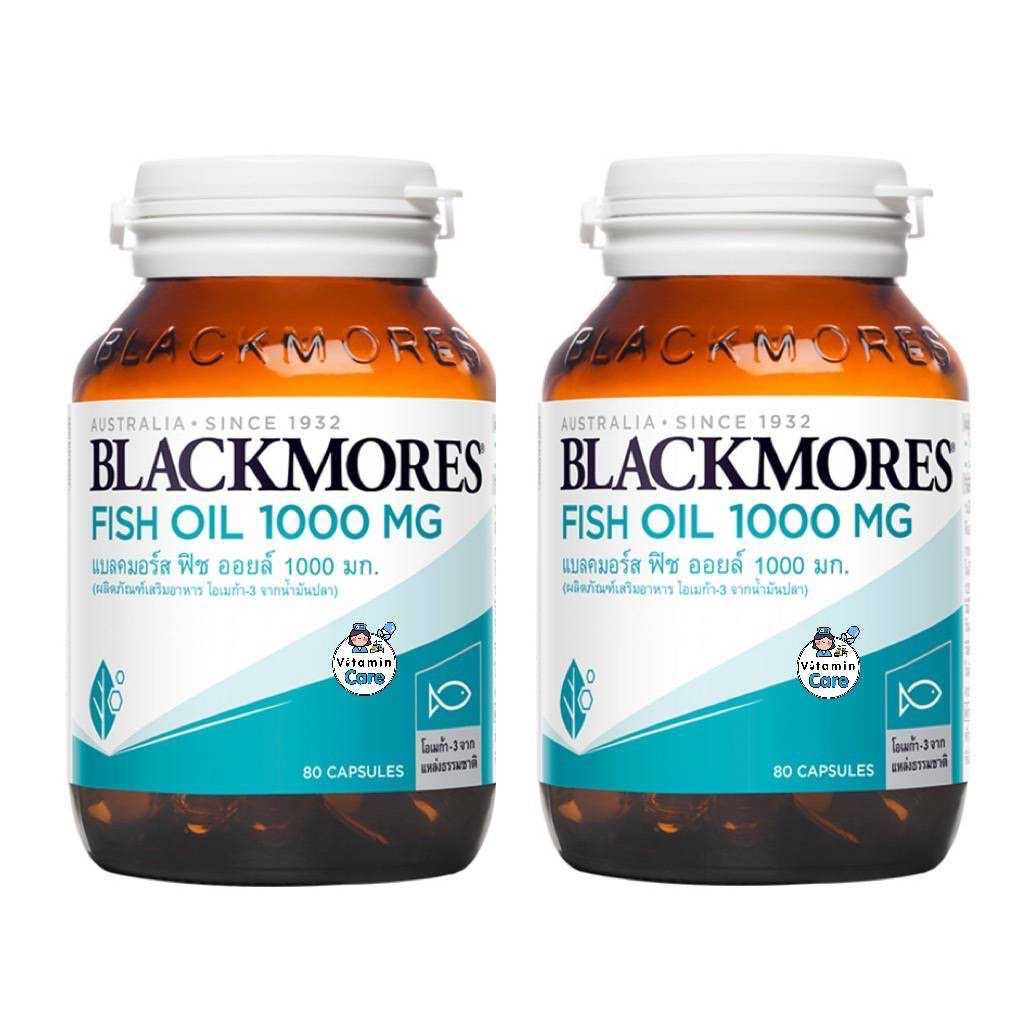 Blackmores Fish Oil 1000mg แบลคมอร์ส ฟิช ออยล์ 1000 มก. (80 แคปซูล x 2 ขวด)