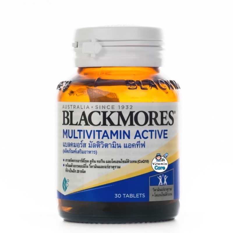 Blackmores Multivitamin Active แบลคมอร์ส มัลติวิตามิน แอคทีฟ (30 เม็ด)