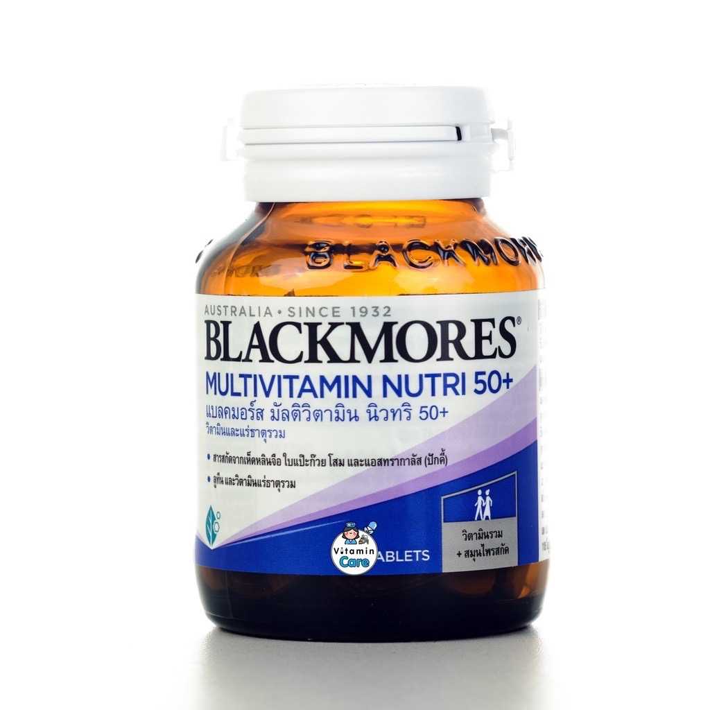 Blackmores Multivitamin Nutri 50+ แบลคมอร์ส มัลติวิตามิน นิวทริ 50+ (60 เม็ด)