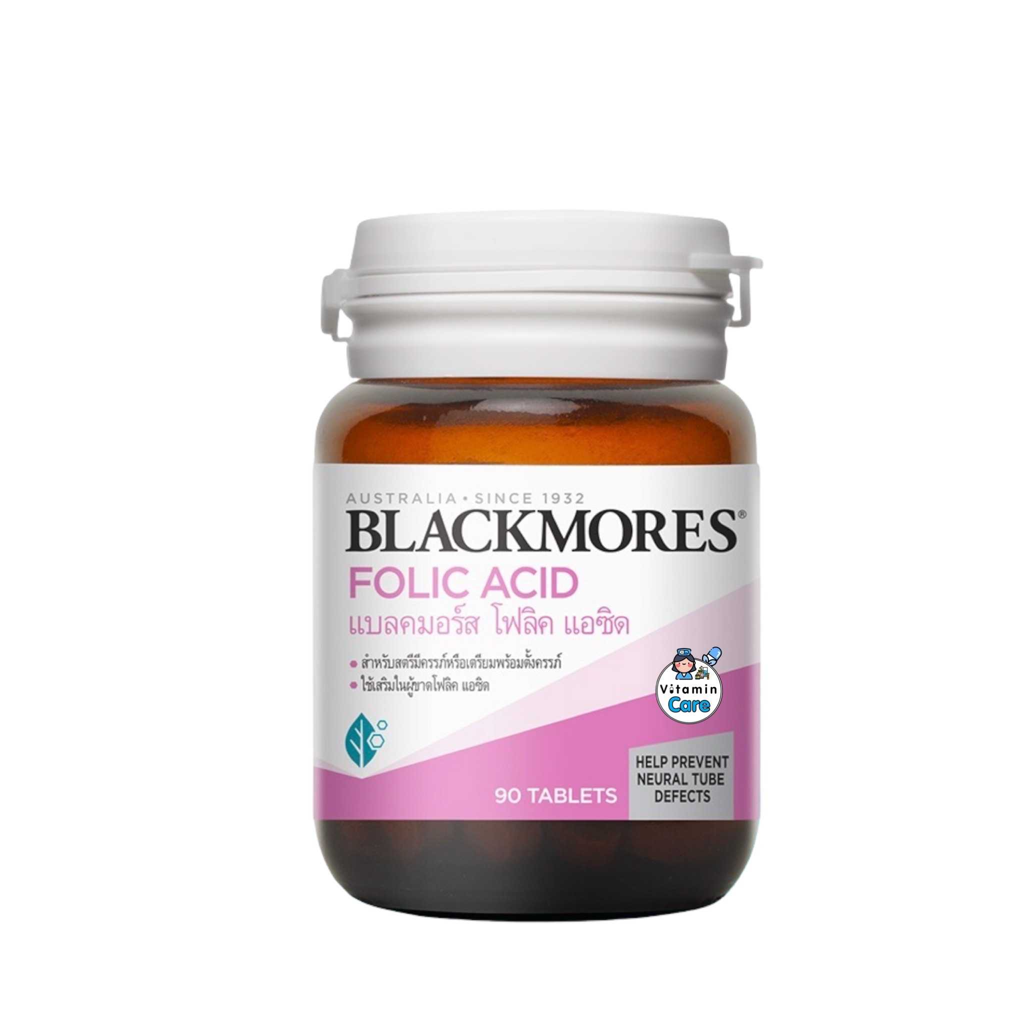 Blackmores Folic Acid แบลคมอร์ส โฟลิค แอซิด (90 เม็ด)