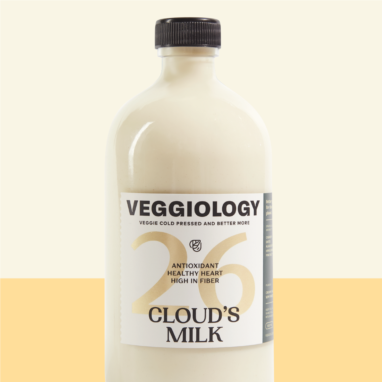 Cloud's Milk