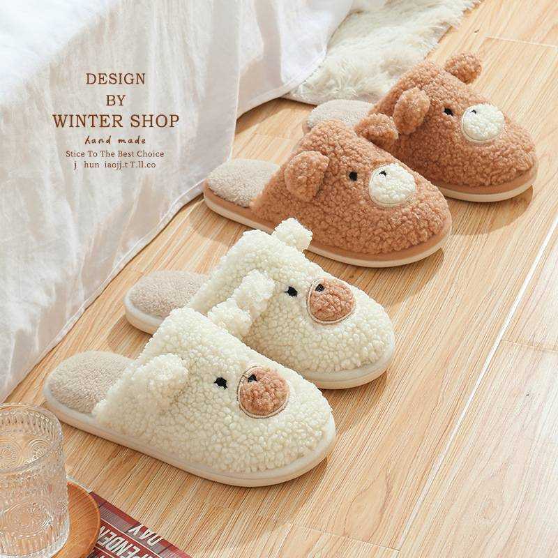 ❄️พร้อมส่ง❄️รองเท้าสลิปเปอร์ 🐻 หมี รองเท้าใส่ในบ้าน รองเท้าผู้หญิง รองเท้าใส่ในออฟฟิต