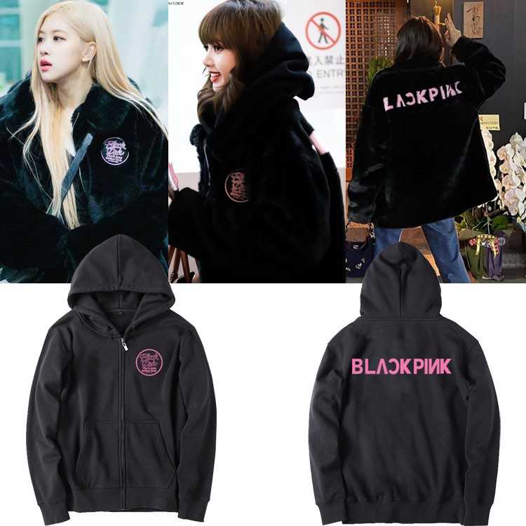 เสื้อฮู้ดซิปหน้า BLACKPINK 2019-2020 WORLD TOUR
