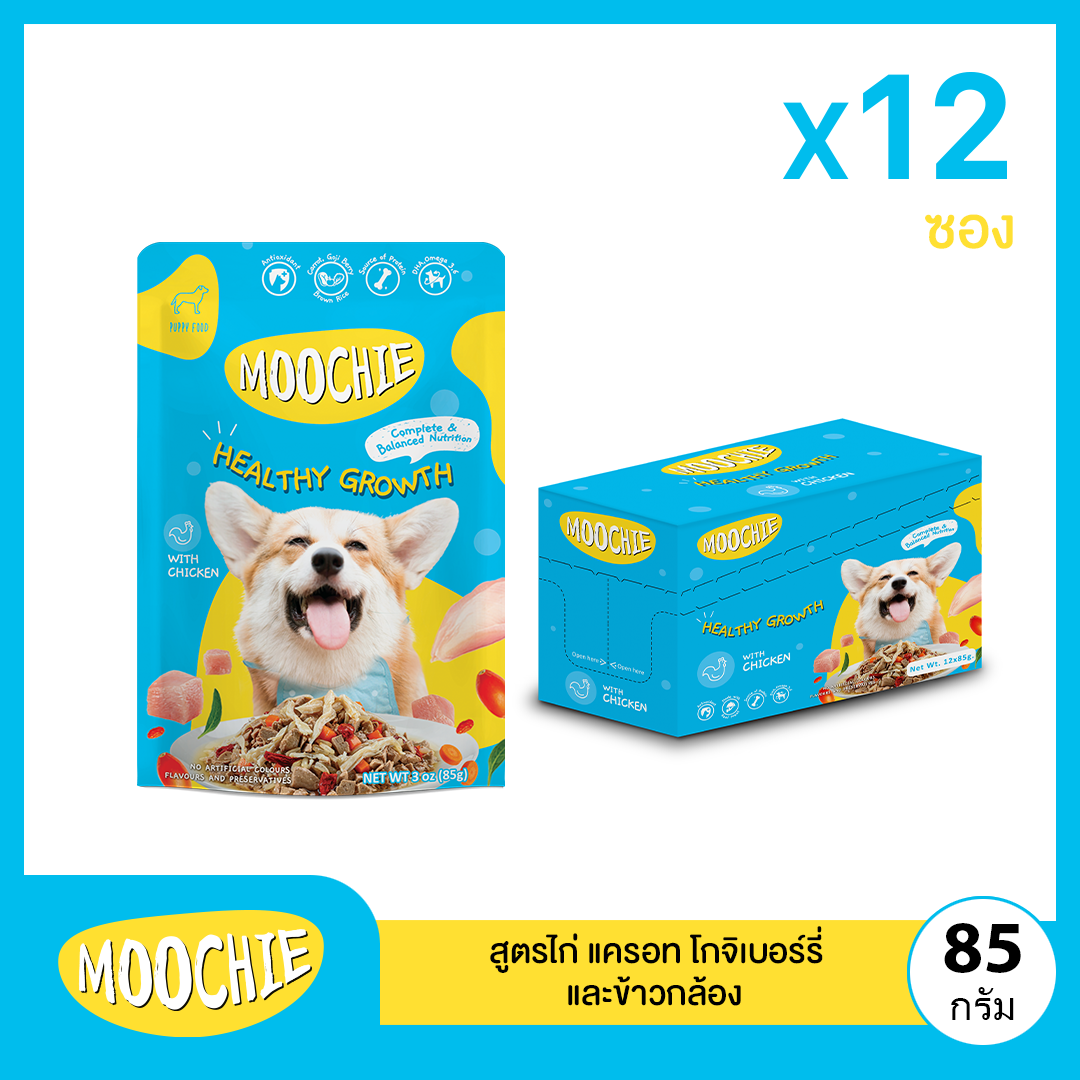 Moochie  แพค 12  ซอง อาหารเปียกลูกสุนัข สูตร Healthy Growth  (85 กรัม x 12  ซอง)