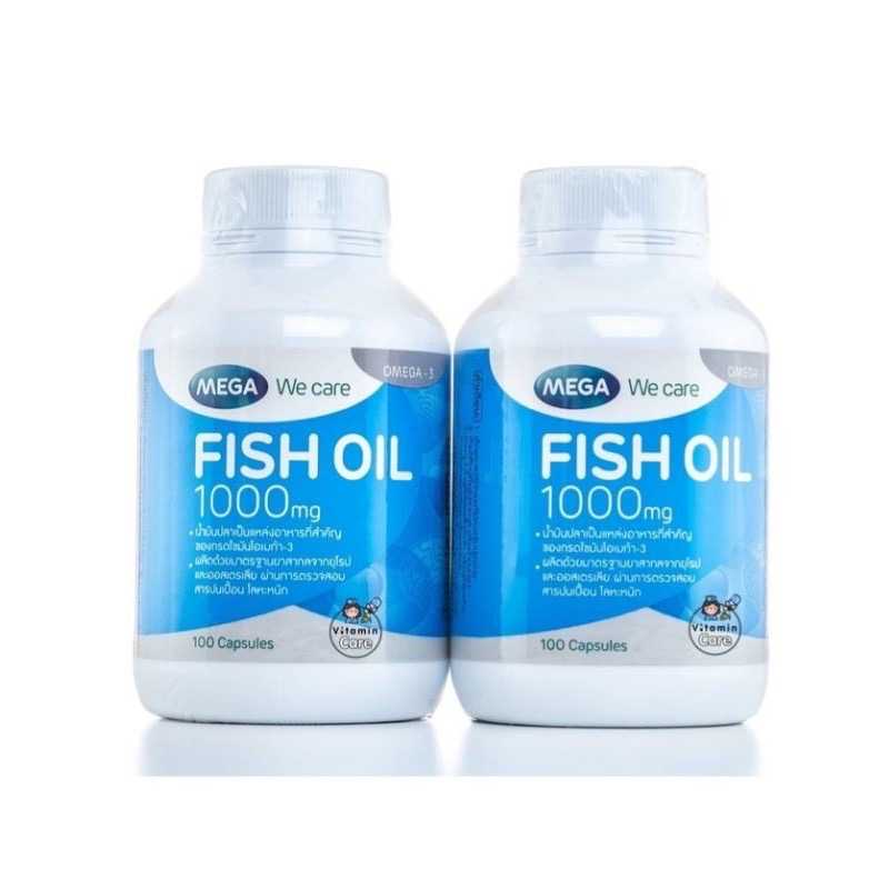 Mega We Care Fish Oil 1000mg น้ำมันปลา 1000 มก. (100 แคปซูล x 2 กระปุก)