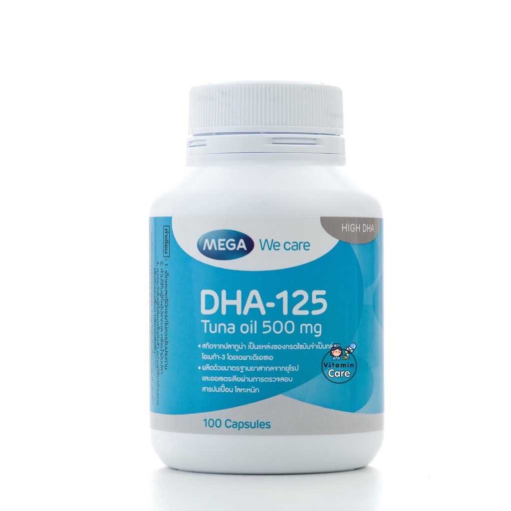 Mega We Care DHA-125 ดี เอช เอ-125 (100 แคปซูล)