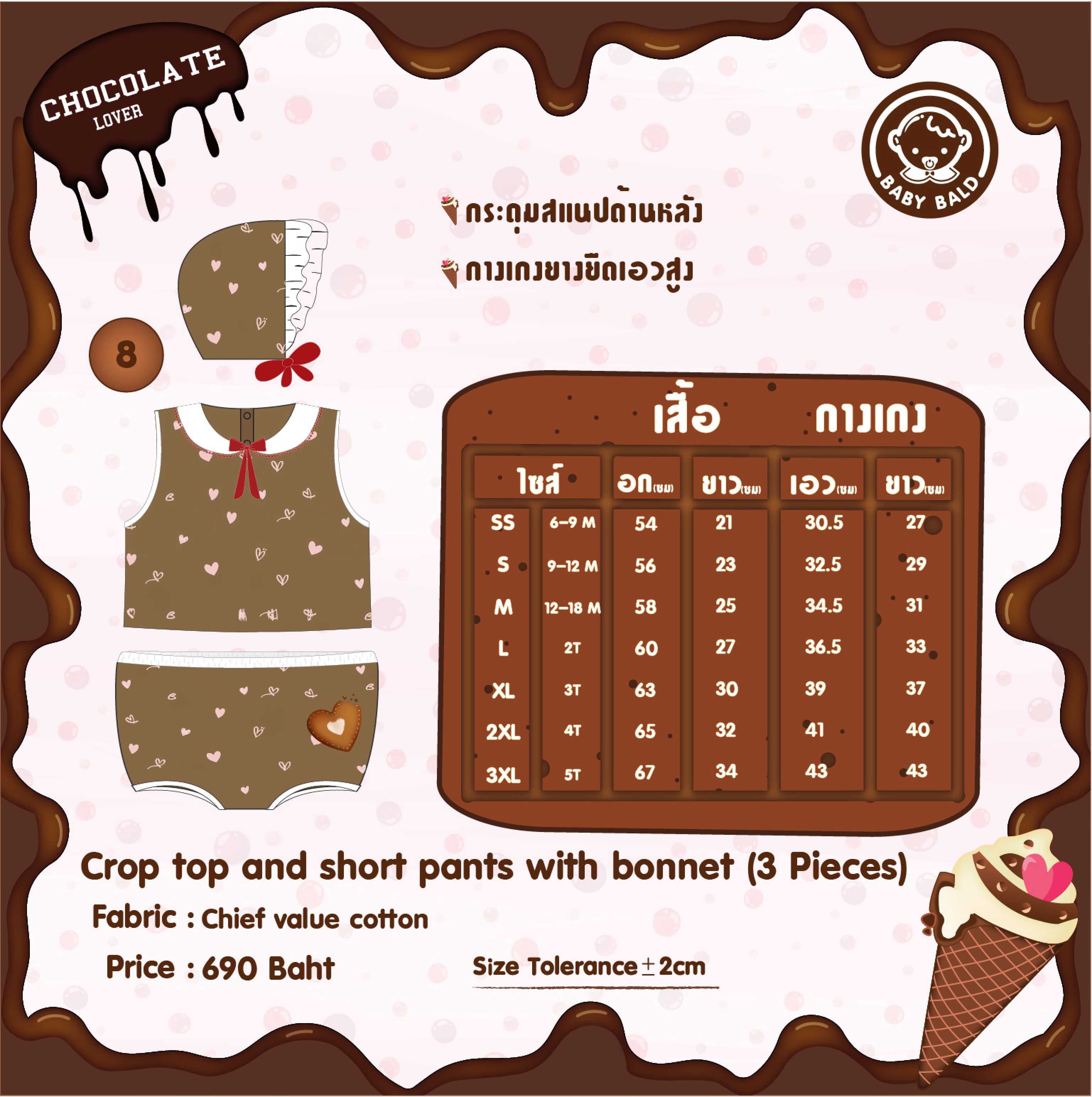 8. Crop top and Short pants whit Bonnet