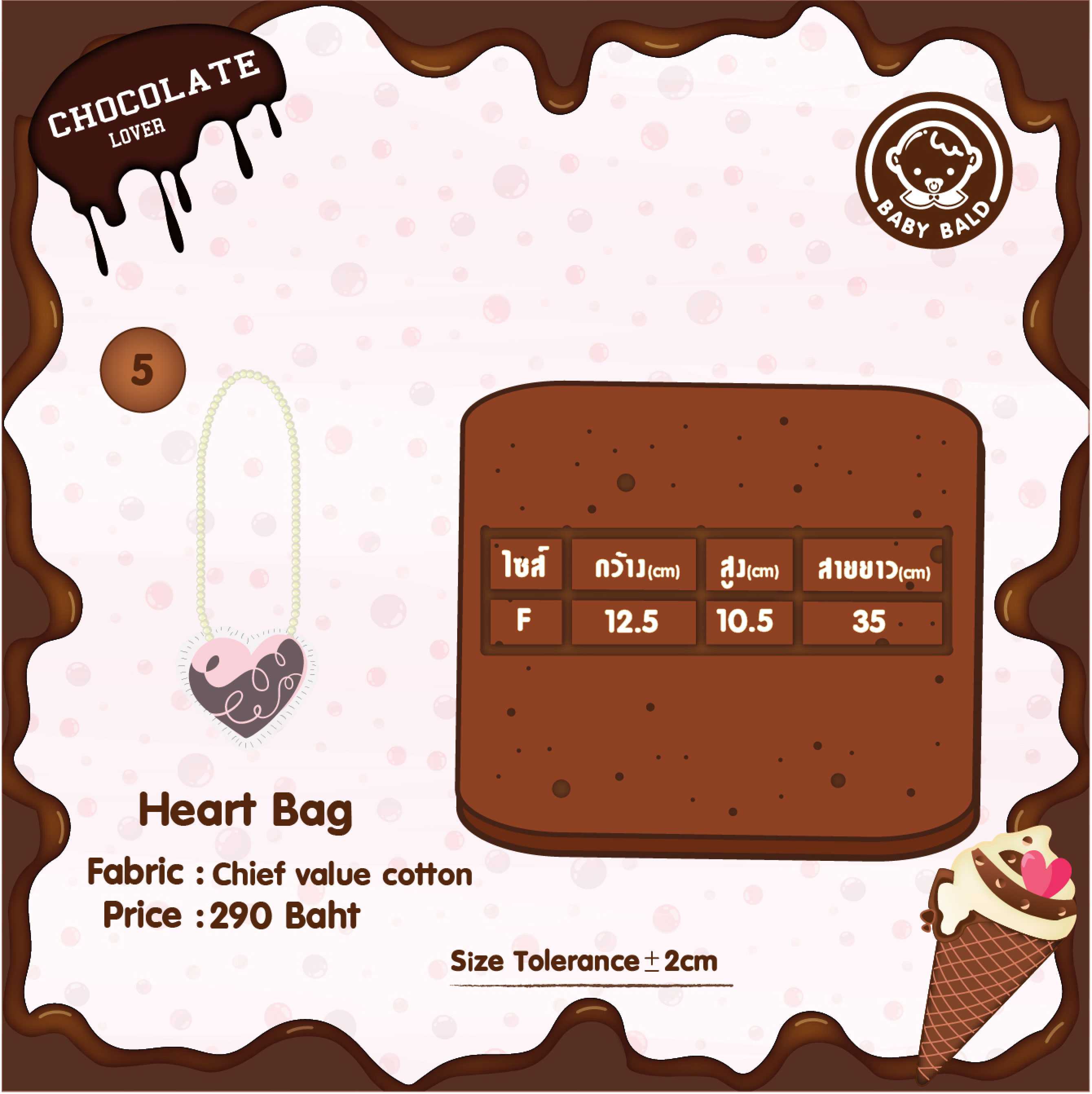 5. Heart Bag