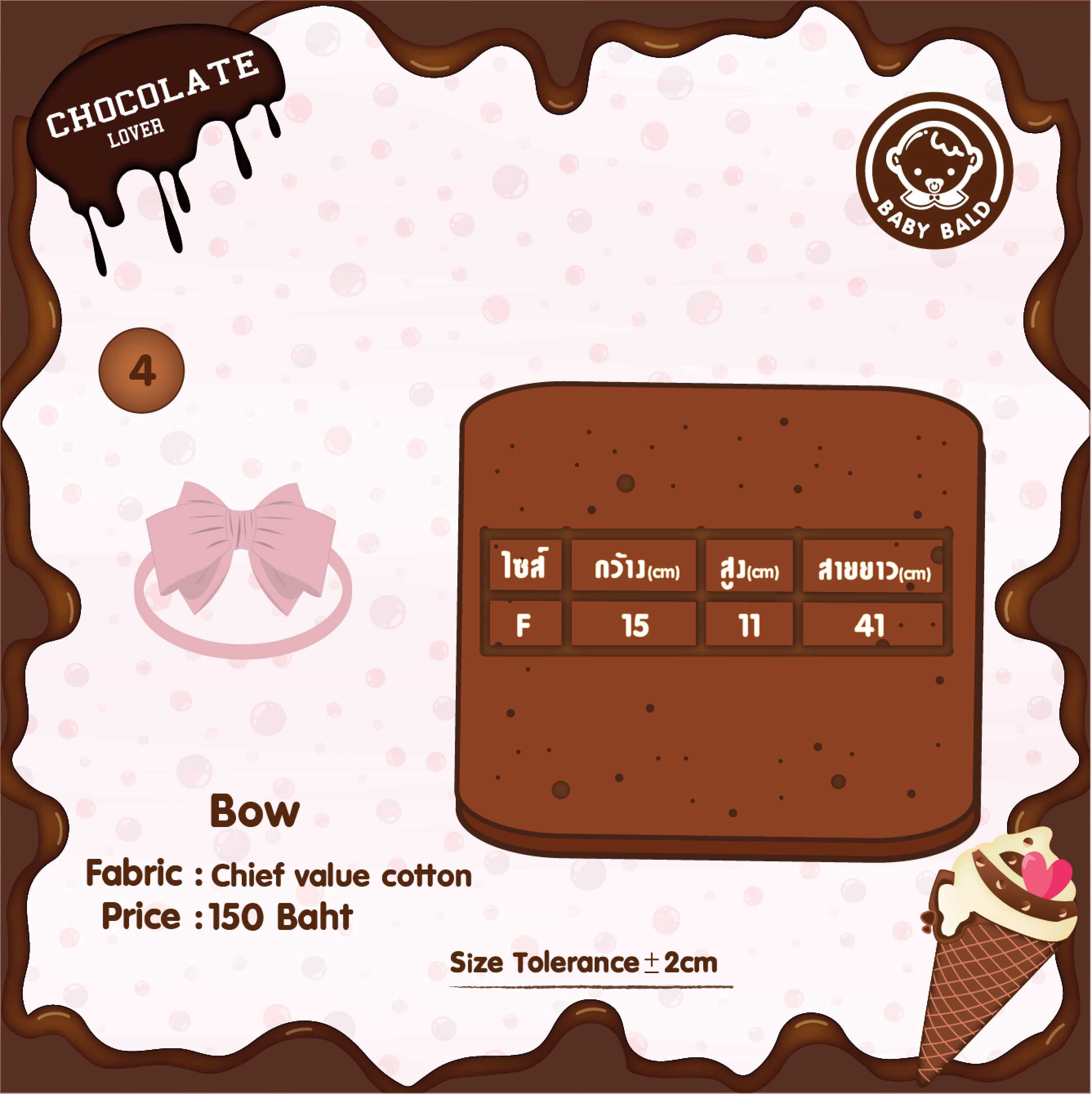 4. Bow