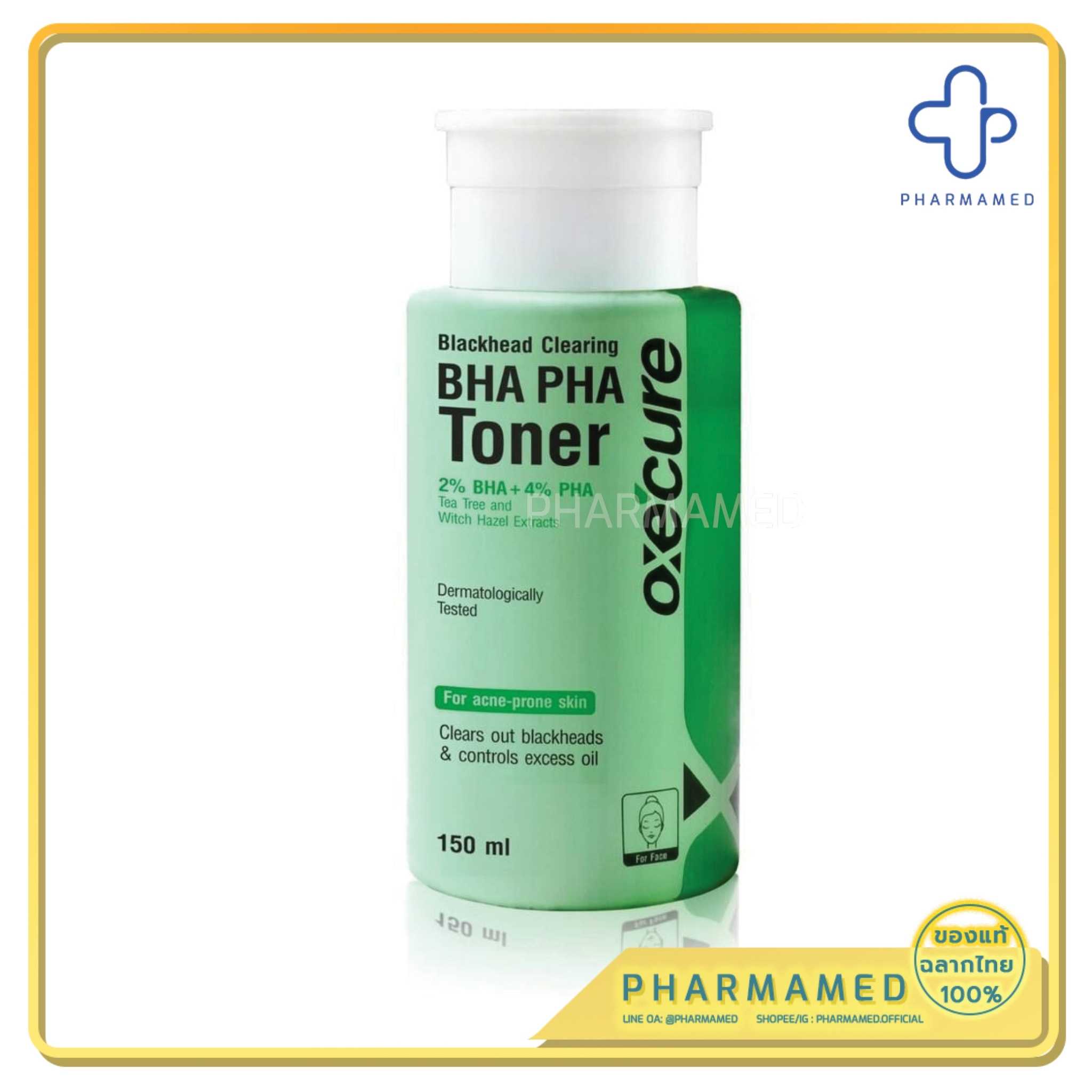 OxeCure BHA PHA Toner 150ml  โทนเนอร์สูตรแอคเน่สกิน จากอ๊อกซีเคียว 150 มล oxe cure