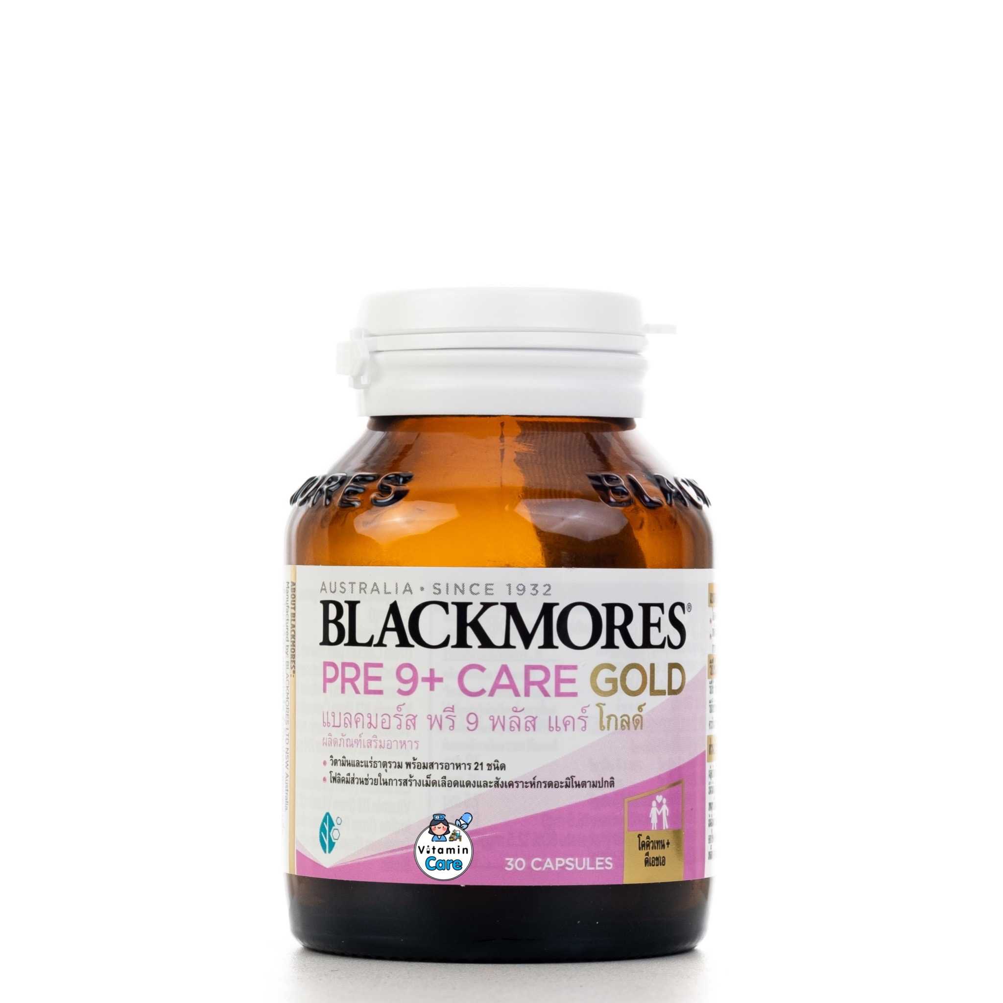 Blackmores Pre 9+ Care Gold แบลคมอร์ส พรี 9 พลัส แคร์ โกลด์ (30 แคปซูล)