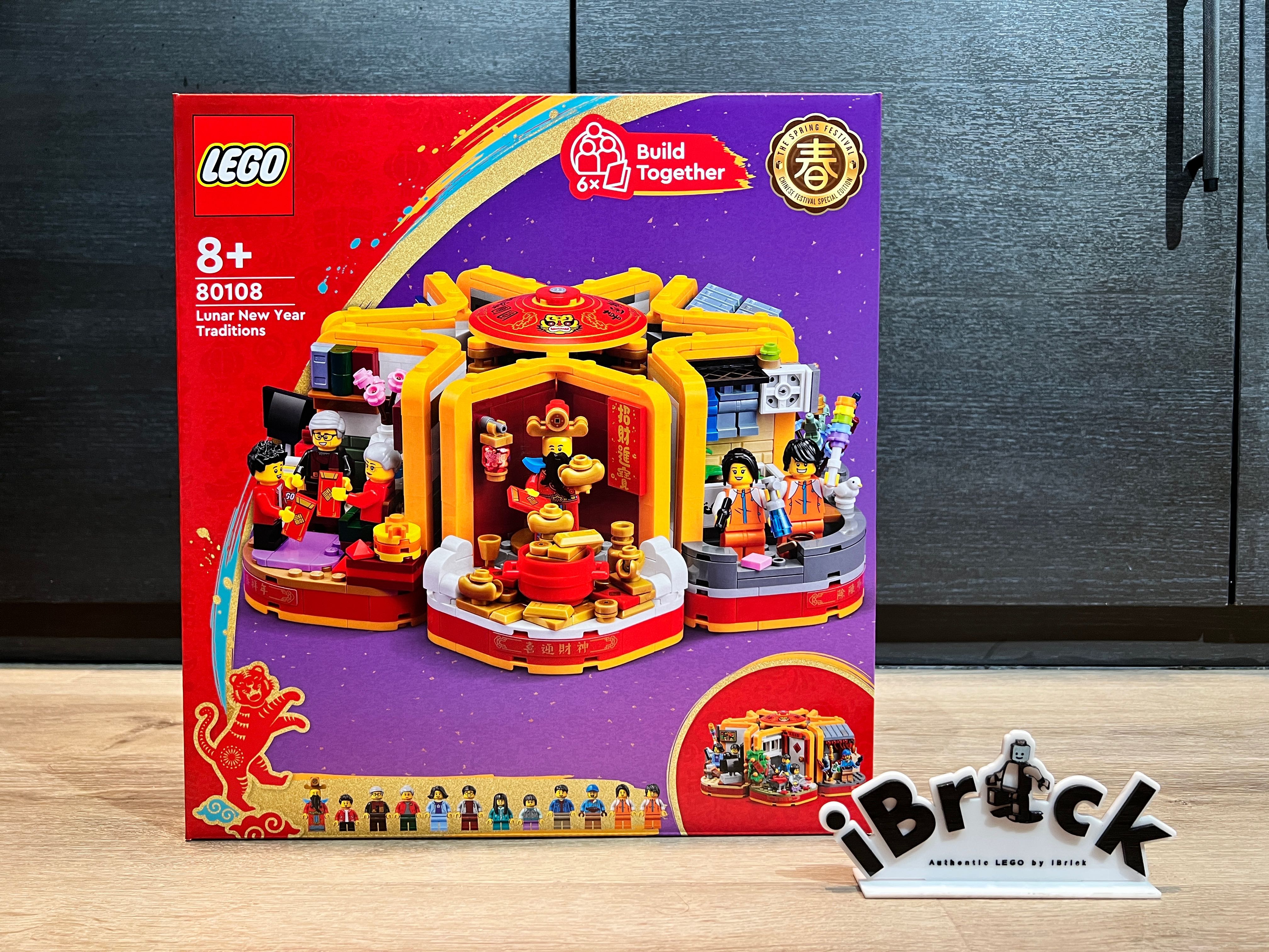 LEGO 80108 Lunar New Year Traditions
