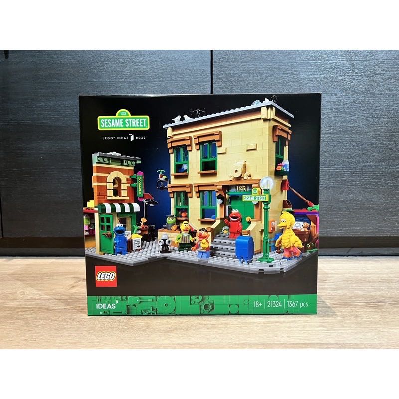LEGO 21324 Sesame Street