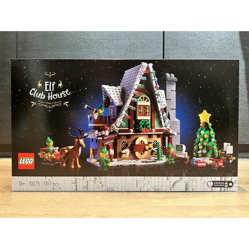 Lego 10275 Elf Club House