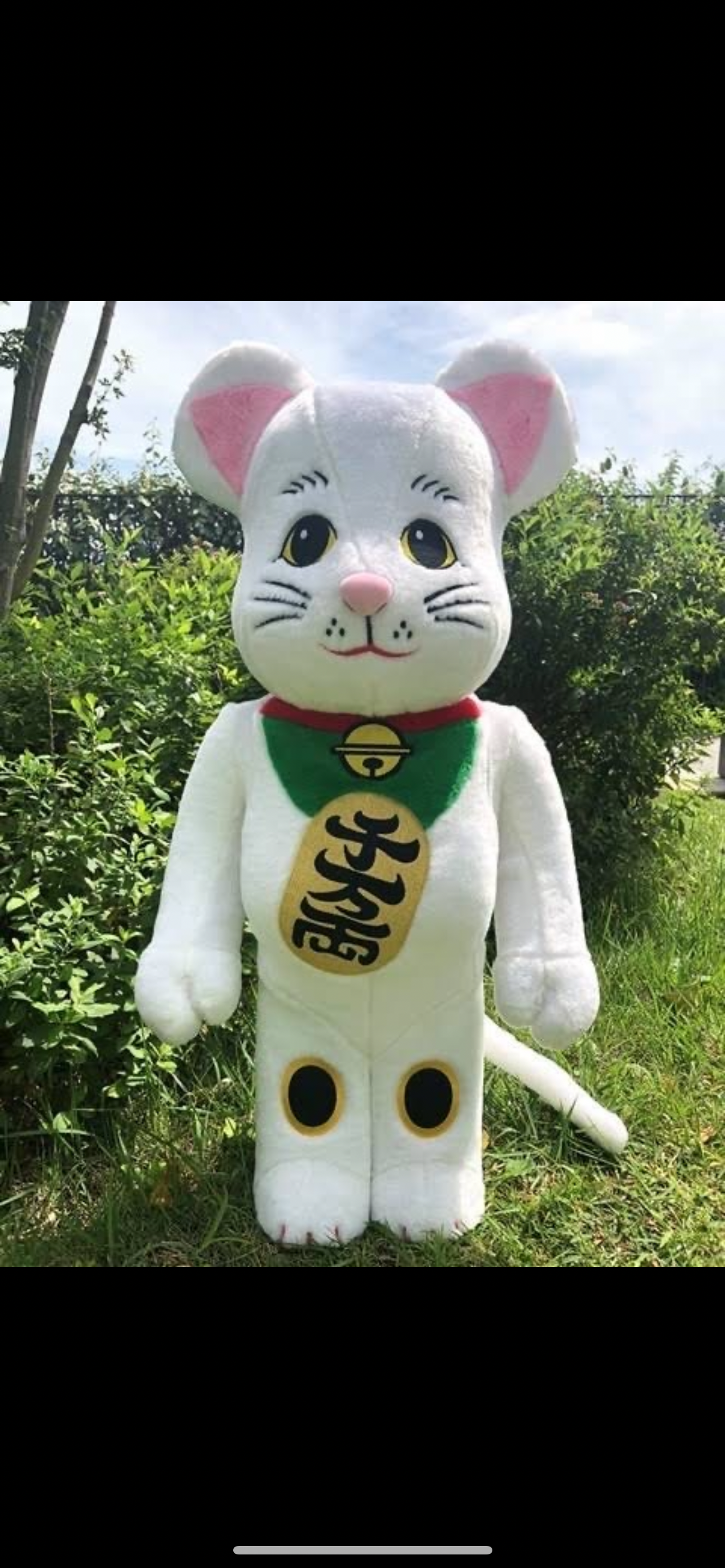 💕Bearbrick  Neko maneki furry ver. 1000%