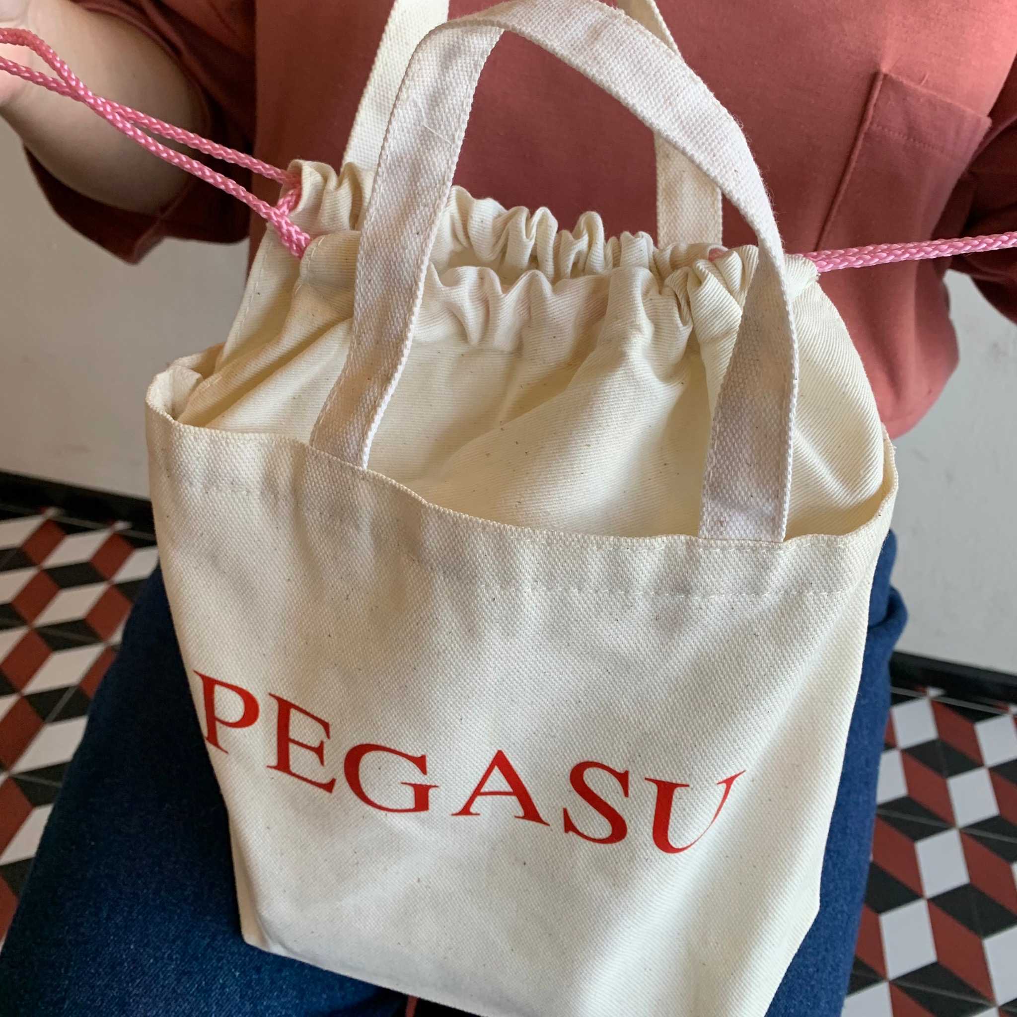 PEGASUS กระเป๋าผ้า ถุงผ้า กระเป๋าผ้าสกรีนชื่อได้ กระเป๋าหูรูด กระเป๋ามีฐาน ถุงส้ม tote bag B02