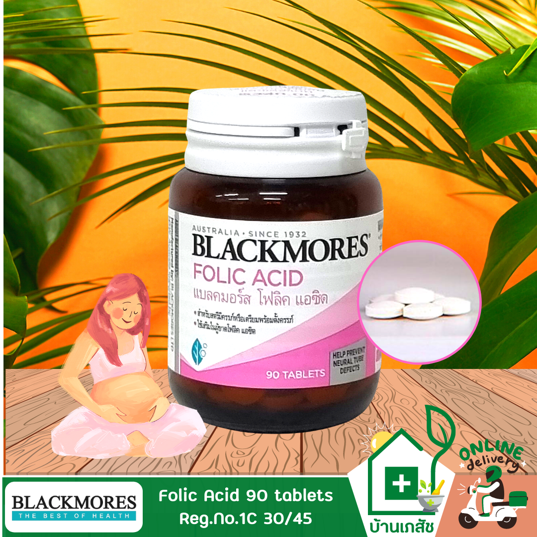 Blackmores folic acid  90tablets