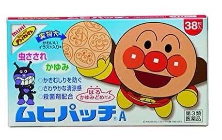 Muhi Patch Anpanman แผ่นแปะแก้คัน ใช้ได้ตั้งแต่1ปีขึ้นไป