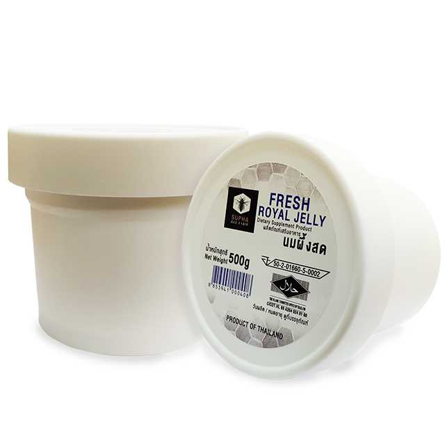 นมผึ้งสด 500 กรัม Fresh Royal Jelly 500g