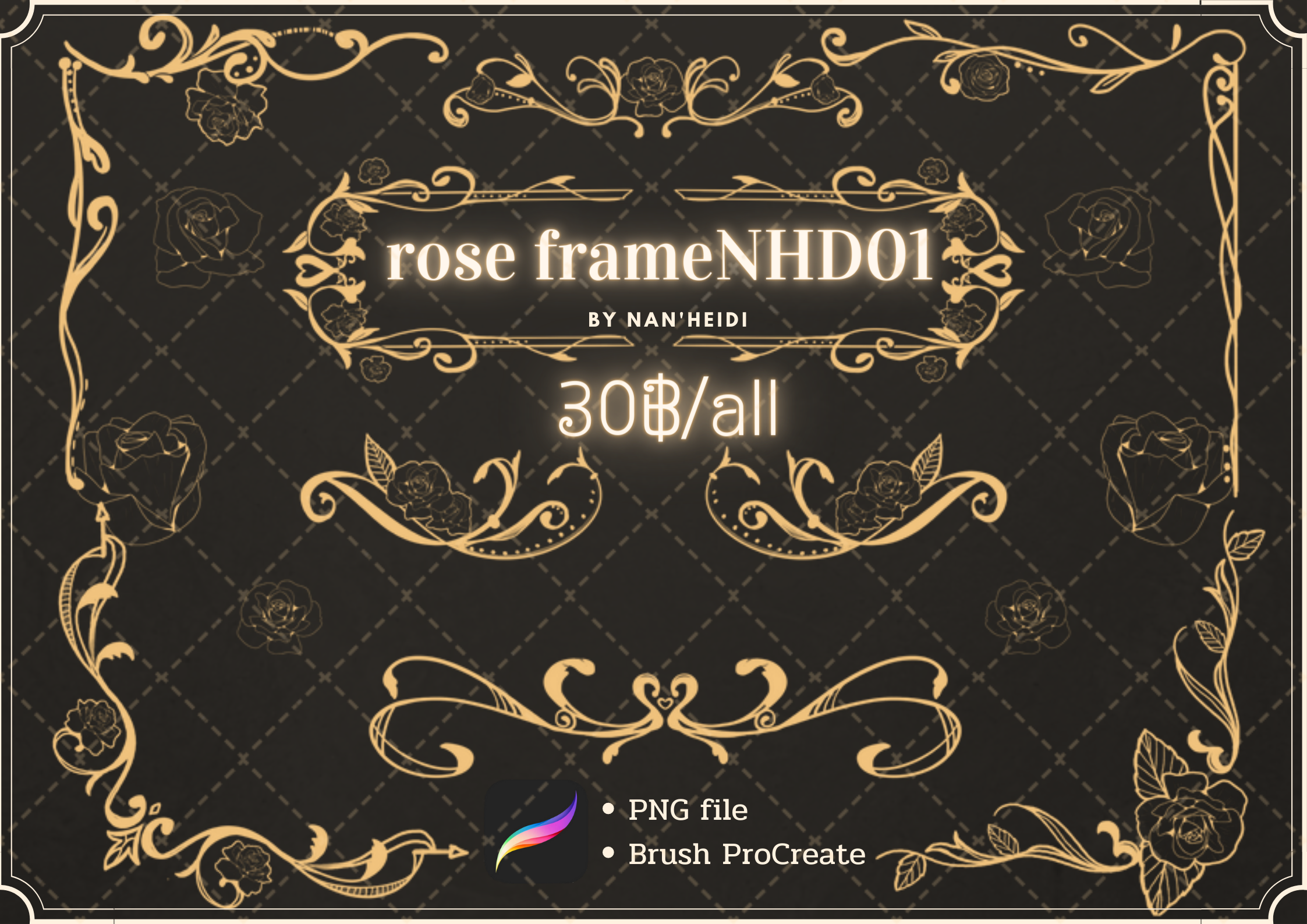 rose frame NHD01 P26