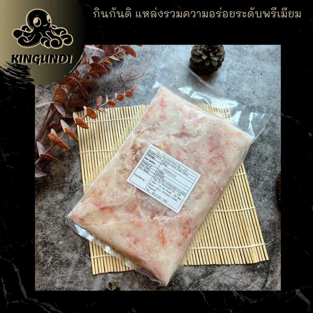 เนื้อปูหิมะ เนื้อปูฝอย 500 กรัม zuwai flake 