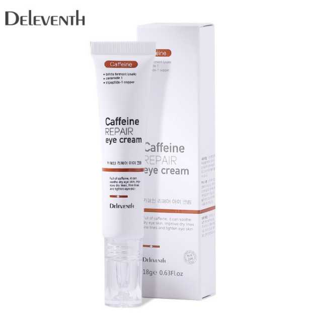 ครีมบำรุงผิวรอบดวงตาCAFFEINE EYE CREAM