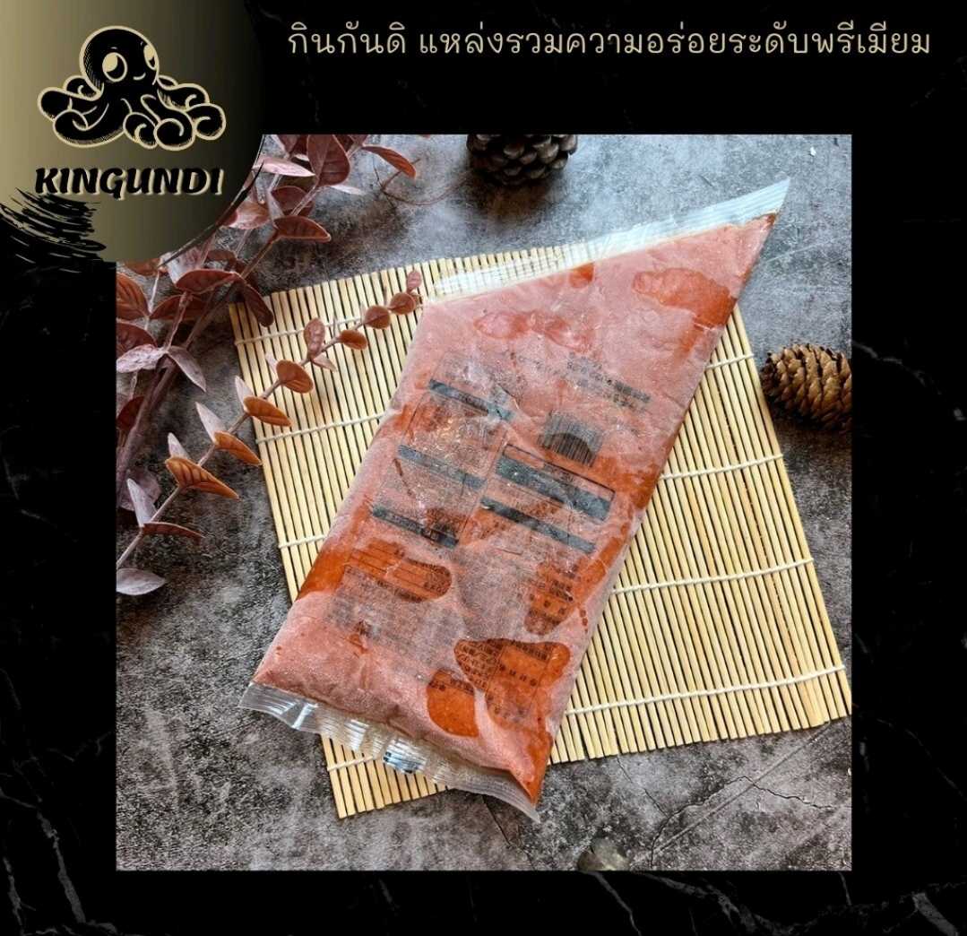 ไข่ปลาเมนไทโกะ ปรุงรสเผ็ด 500กรัม yushoku mentaiko tube 500g อาหารยอดฮิต ปาร์ตี้ปีใหม่