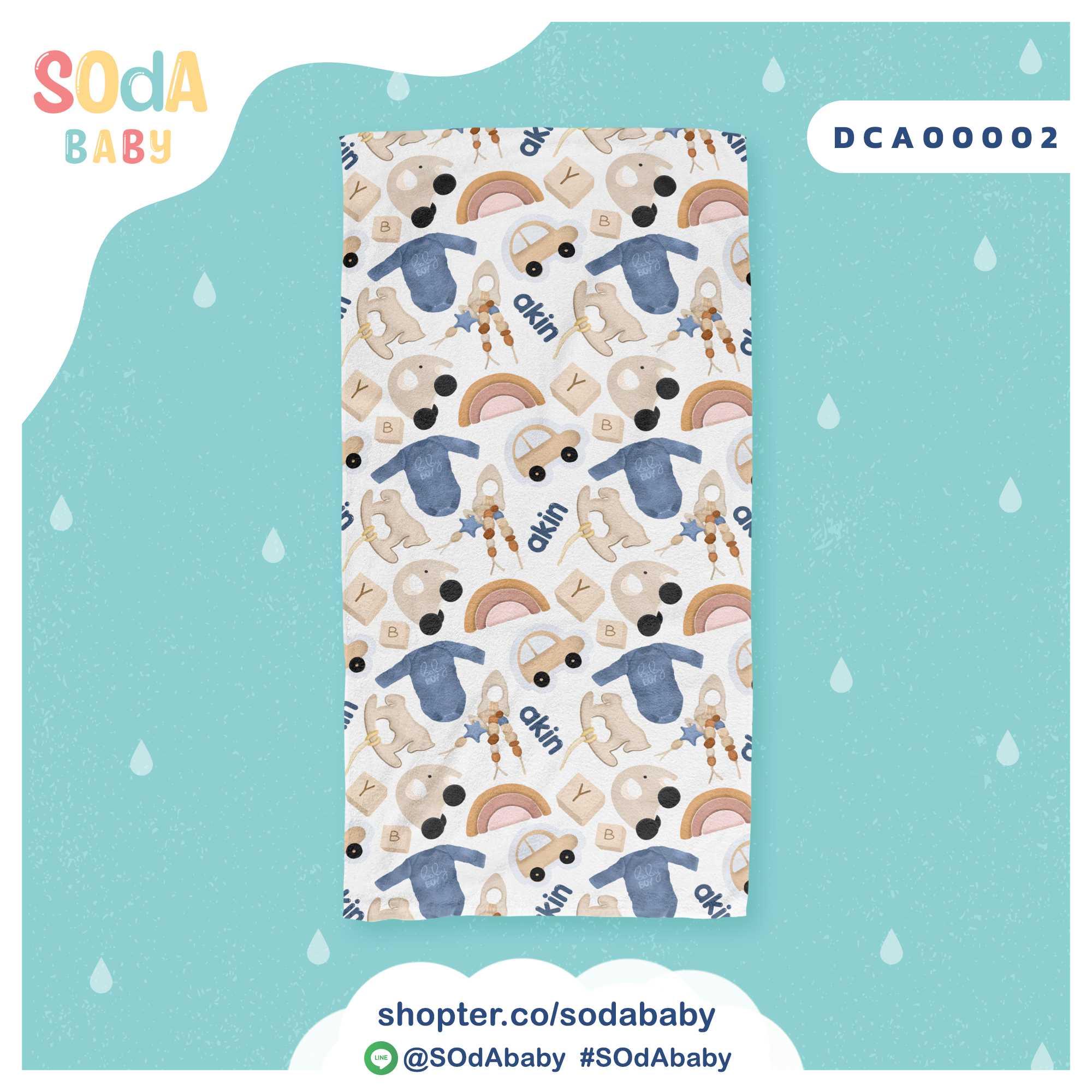 ผ้าเช็ดตัว  ใส่ชื่อได้ ลาย TOY STORY  รหัส DCA00002 #SOdAbaby