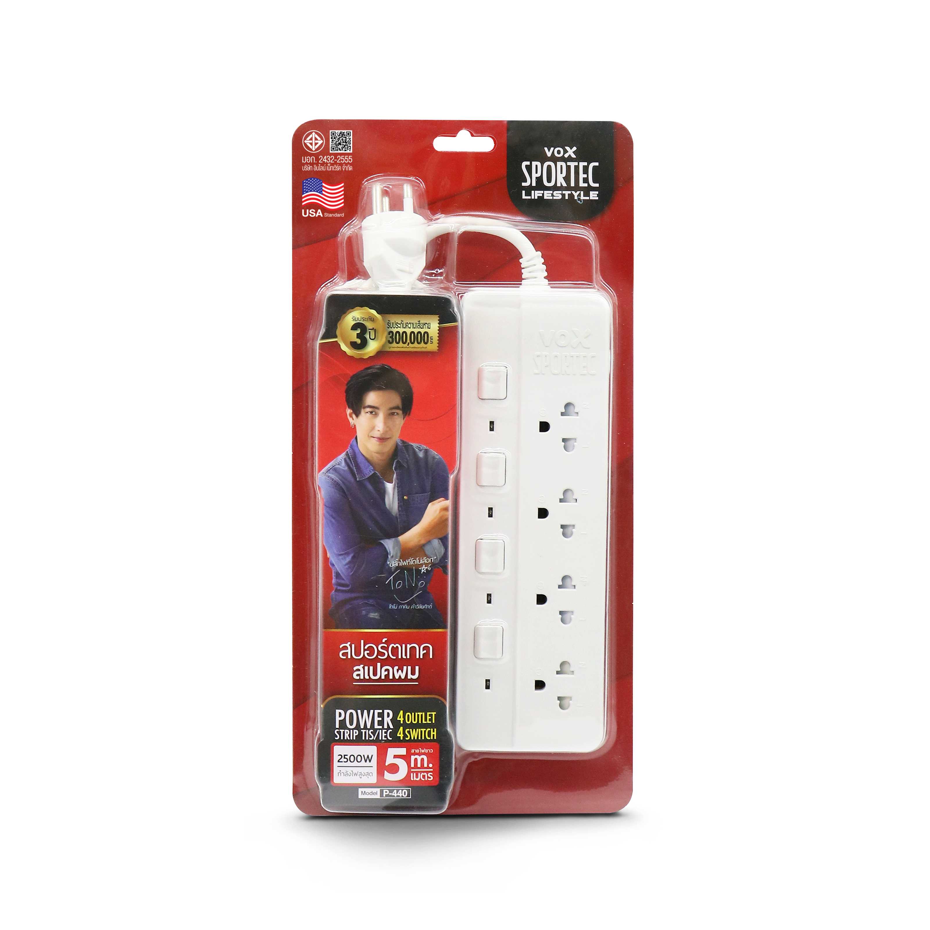 Vox Sportecปลั๊กไฟรุ่น P440 (10A 2500W) : 4 ช่องเสียบ 4 สวิตช์ : สายยาว 3 เมตร / 5 เมตร