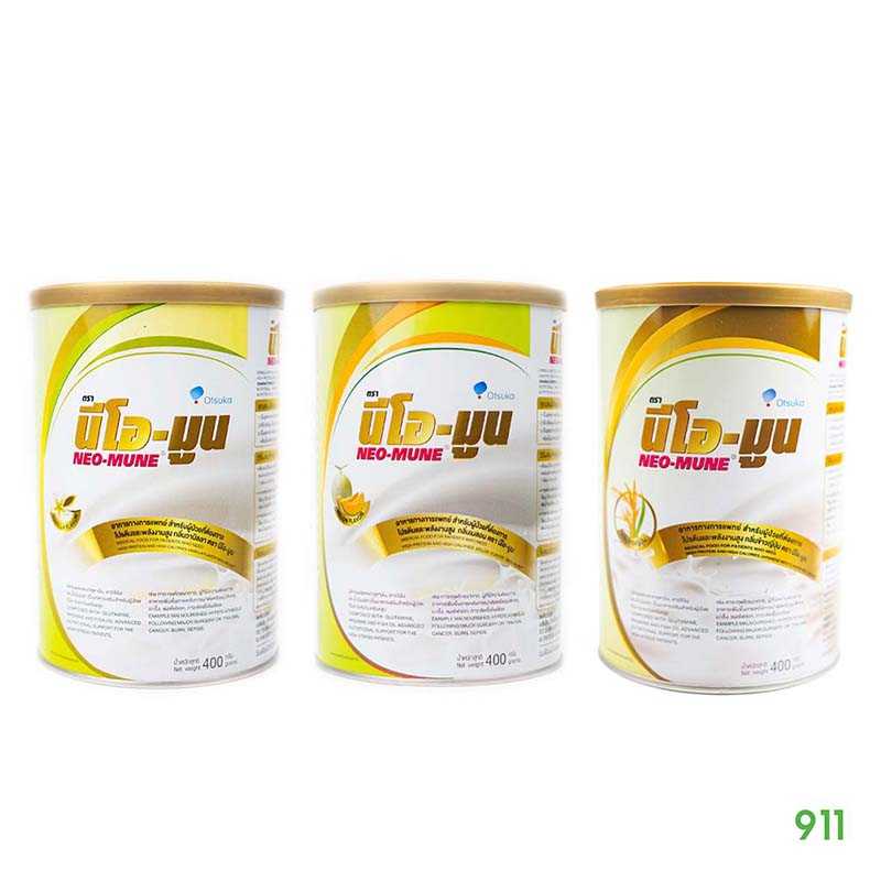 นีโอมูน 1 กระป๋อง อาหารเสริมทางการแพทย์ 400 กรัม มีโปรตีนและพลังงานสูง | Neo-Mune 400 g