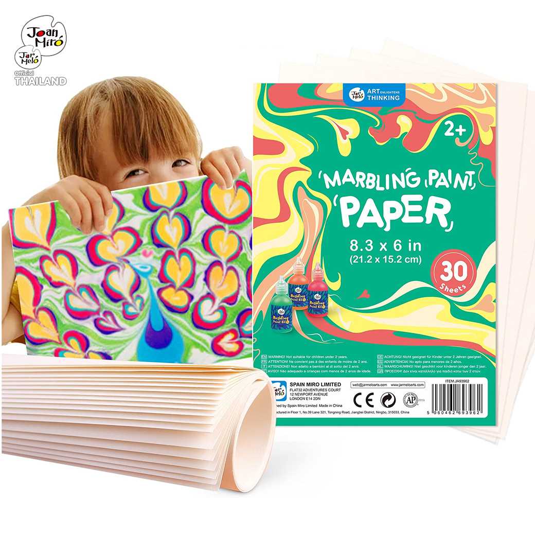 กระดาษพิมพ์ลายบนผิวน้ำ  Joan Miro / Jar Melo Marbling Float Paper