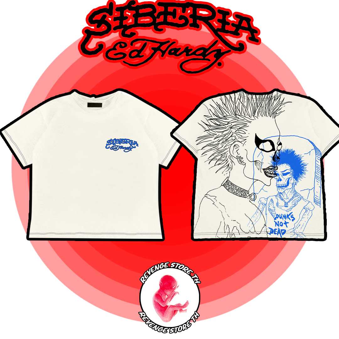 Siberia Hills X Ed Hardy  “Zombie” T-Shirt