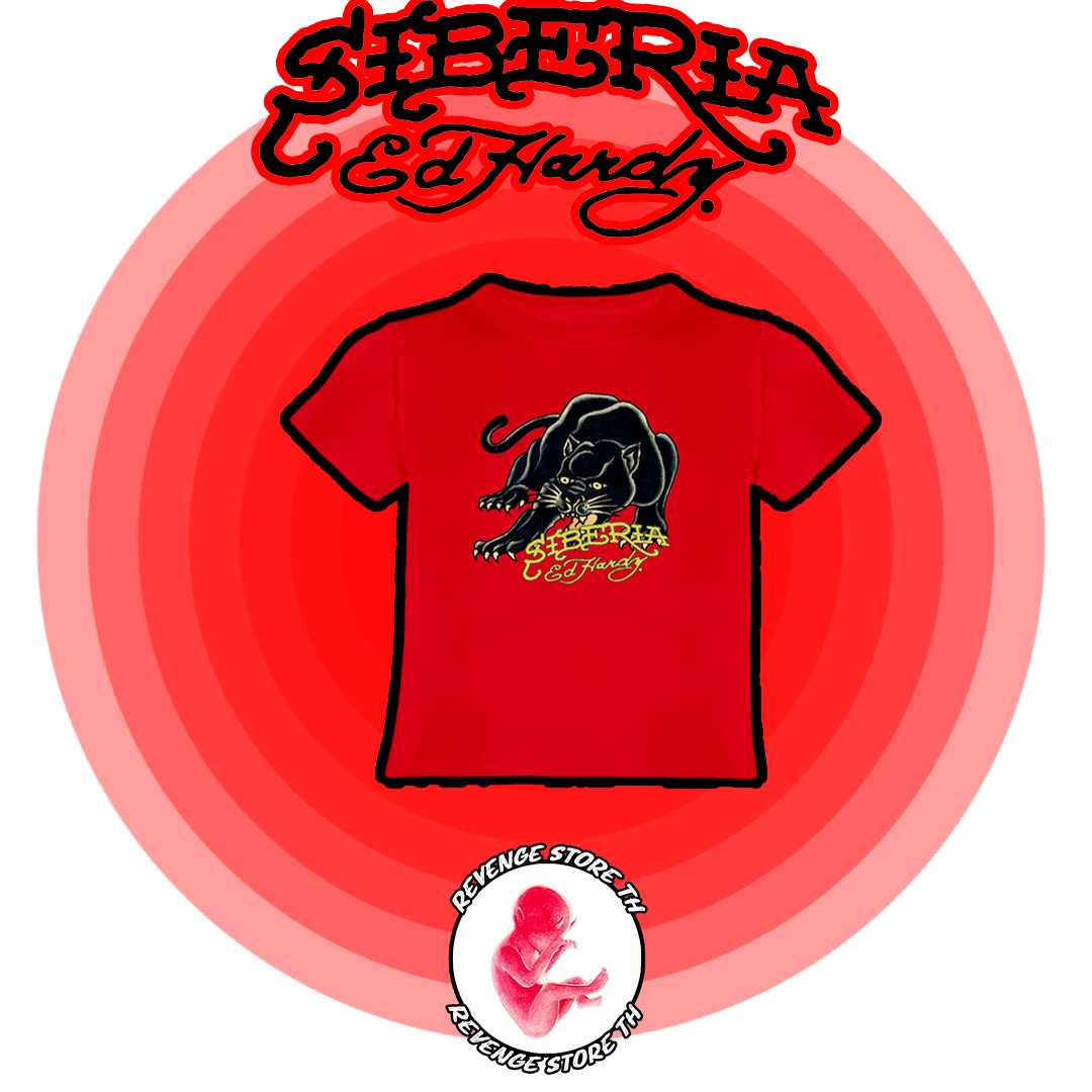Siberia Hills X Ed Hardy Panther” Baby Tee (Girls)