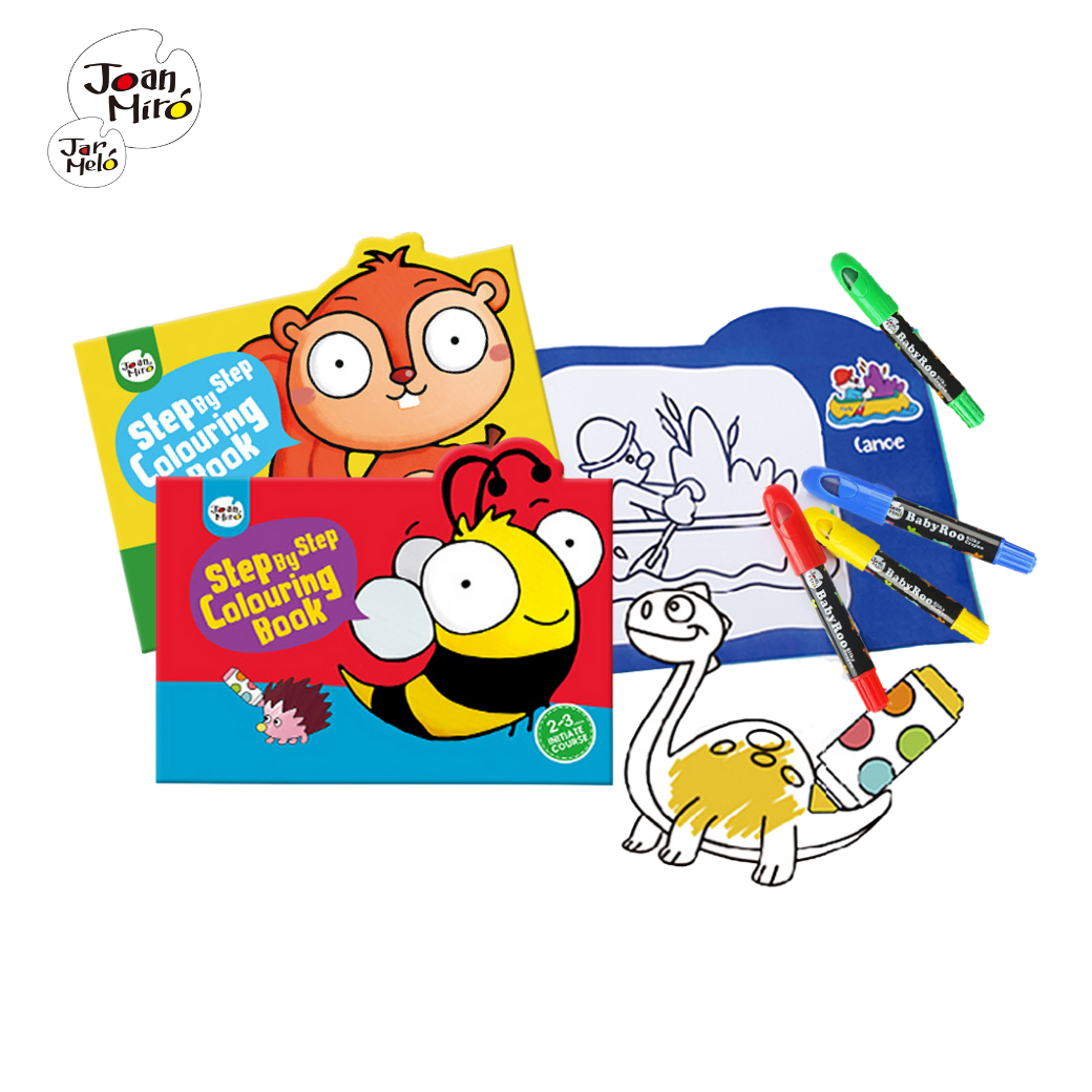 สมุดระบายสีสำหรับเด็ก🖼️ Joan Miro / Jar Melo Step By Step Coloring Book
