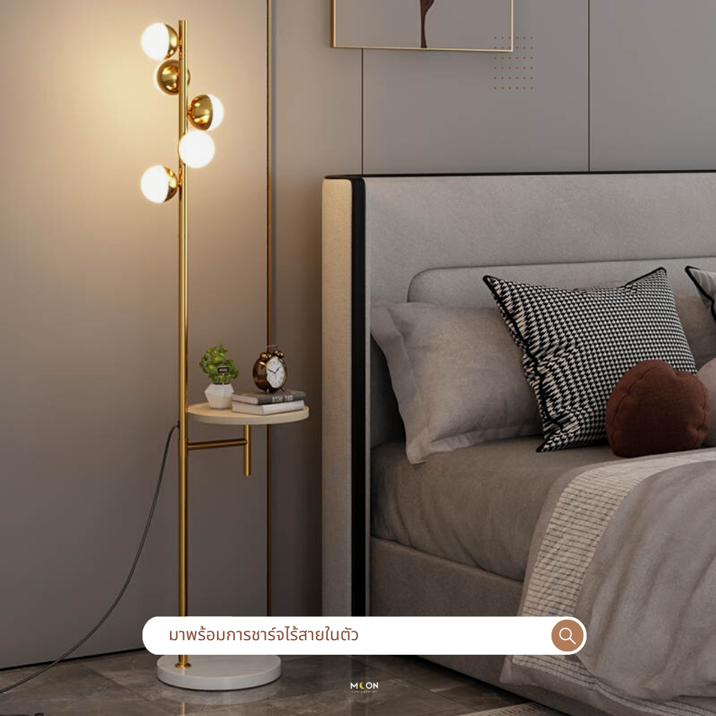 Moon x Lamptotle Smarthome Collection : Studio-Five floor lamp 🌲🌒